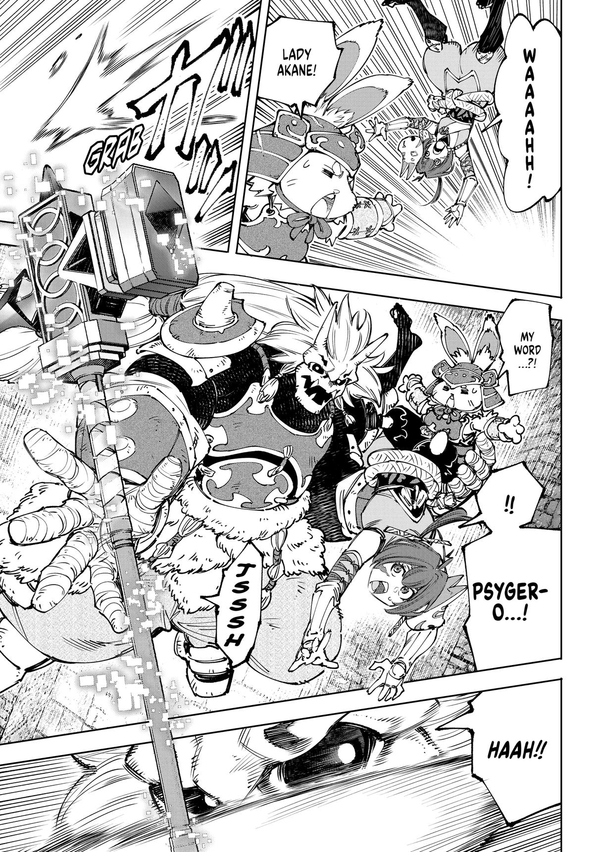 Read Shangri La Frontier EN Manga Online