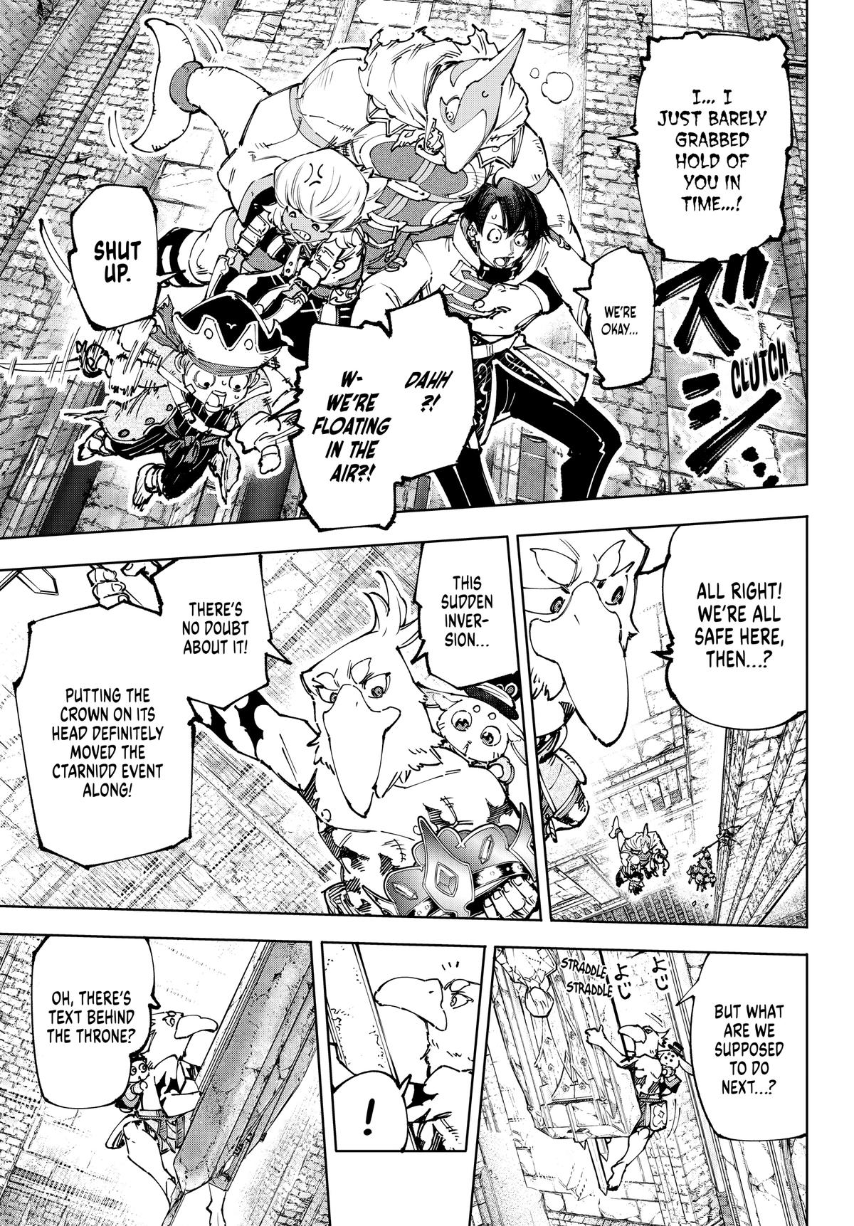 Read Shangri La Frontier EN Manga Online