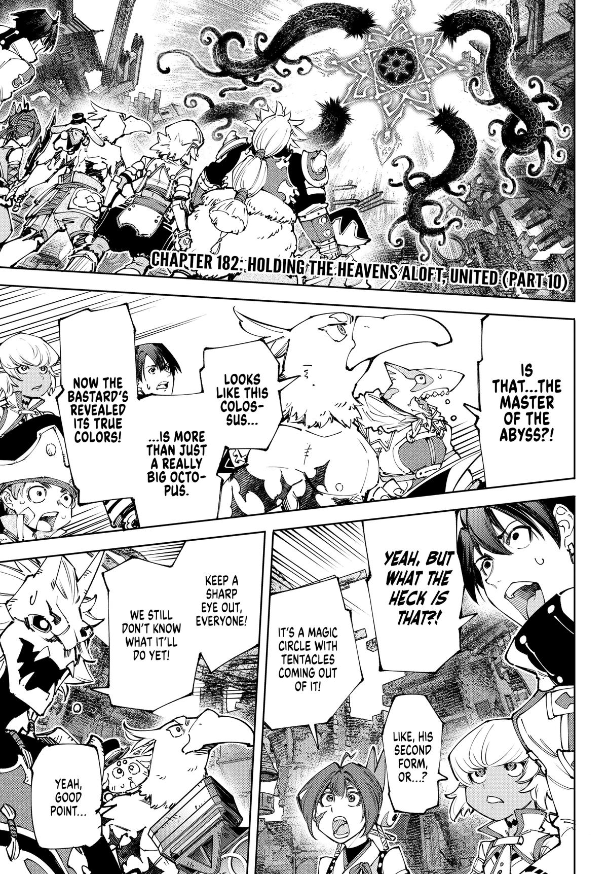 Read Shangri La Frontier EN Manga Online