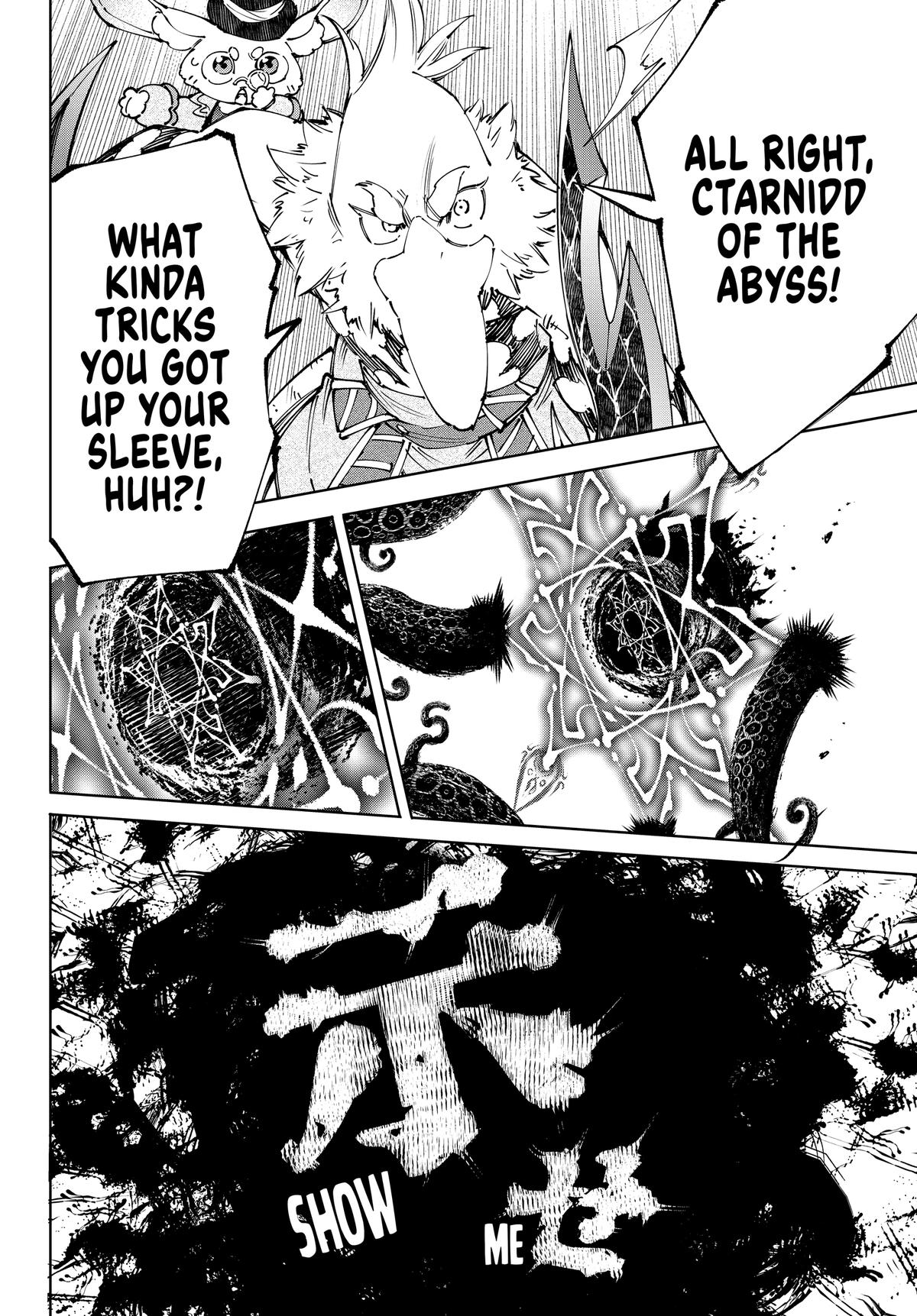 Read Shangri La Frontier EN Manga Online