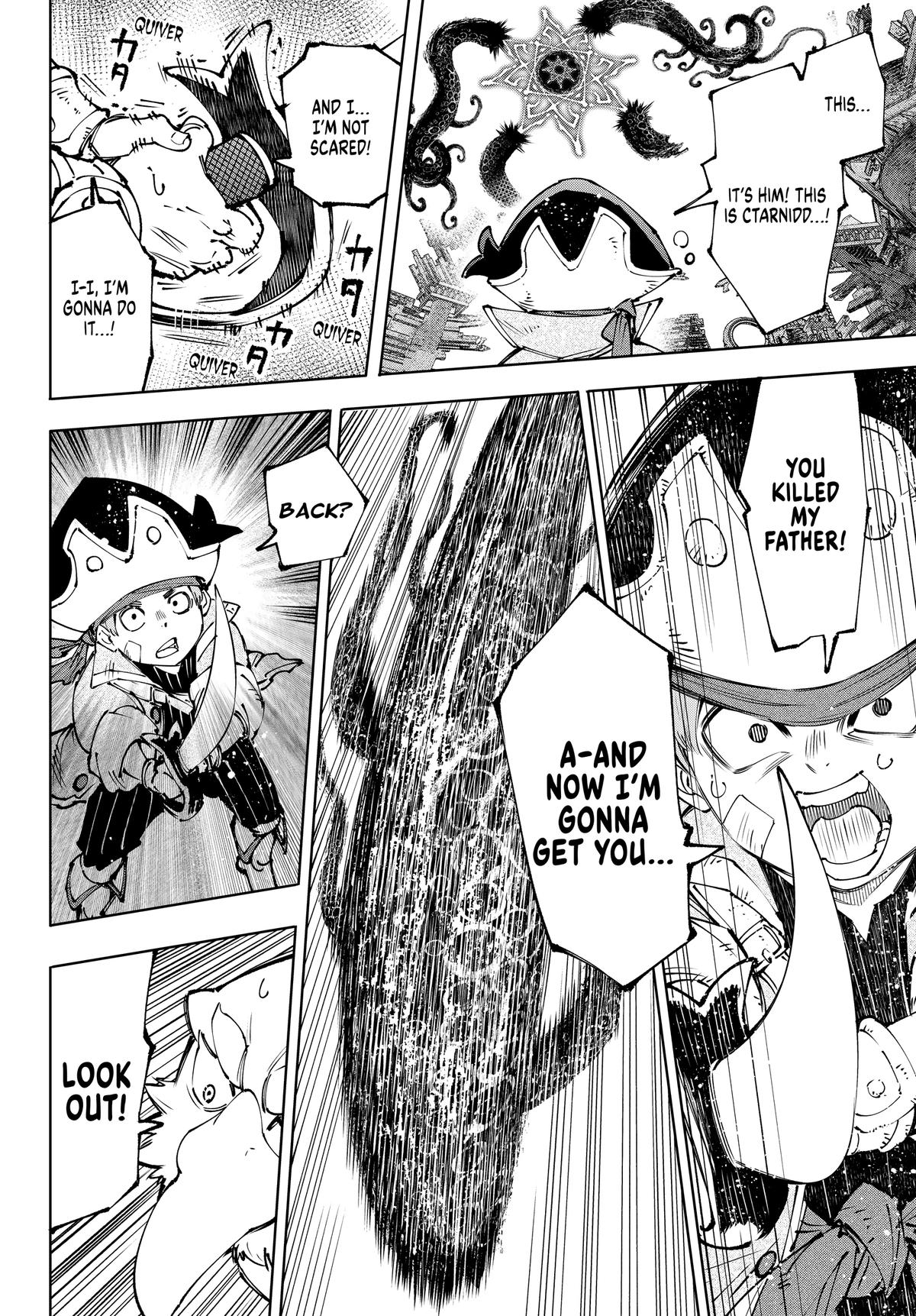 Read Shangri La Frontier EN Manga Online