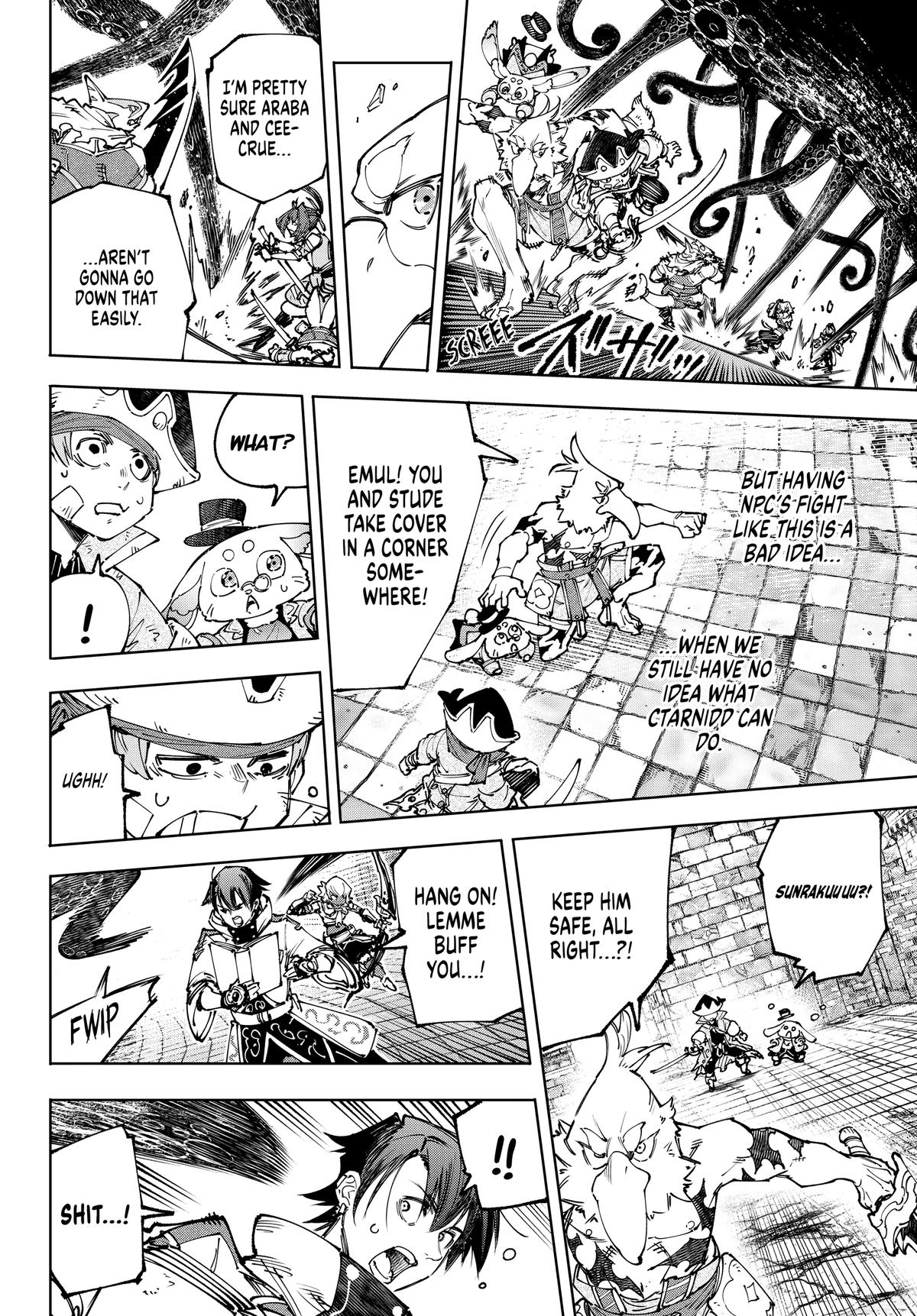 Read Shangri La Frontier EN Manga Online