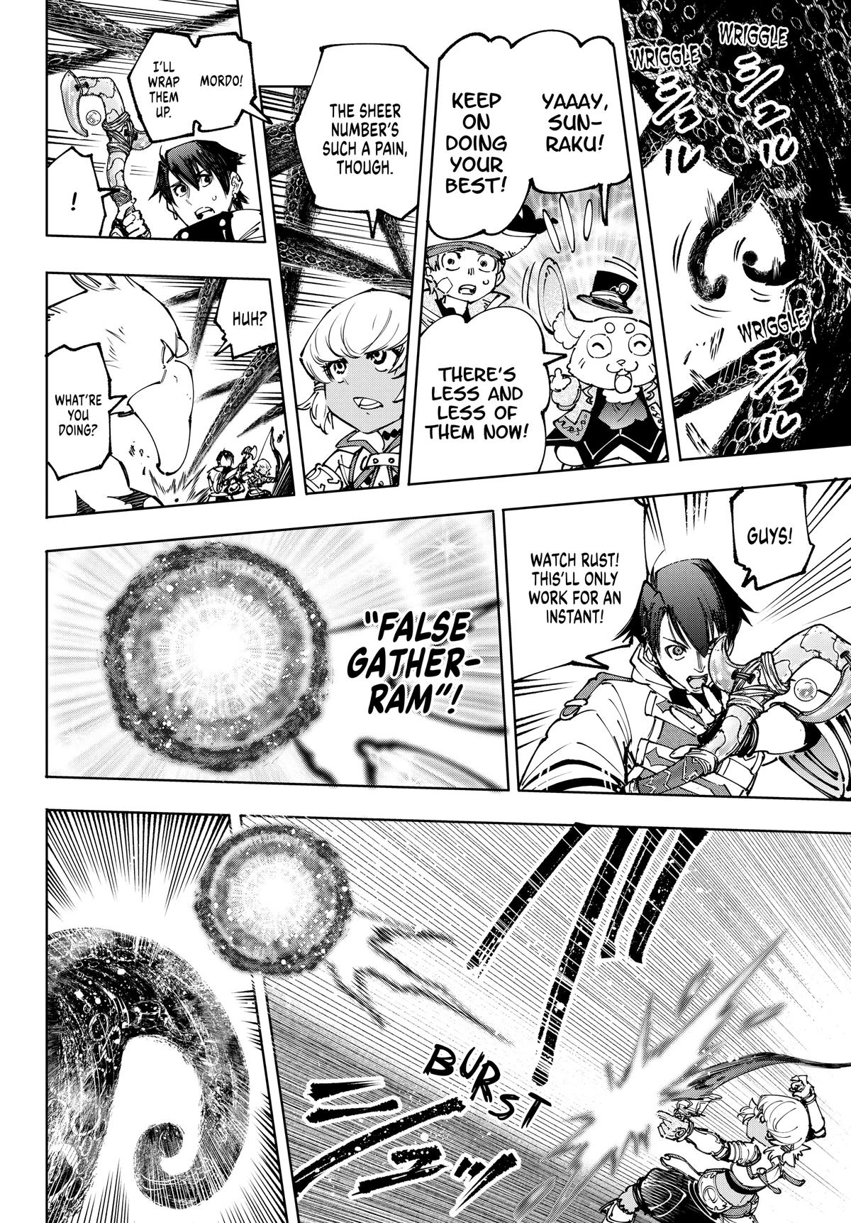 Read Shangri La Frontier EN Manga Online