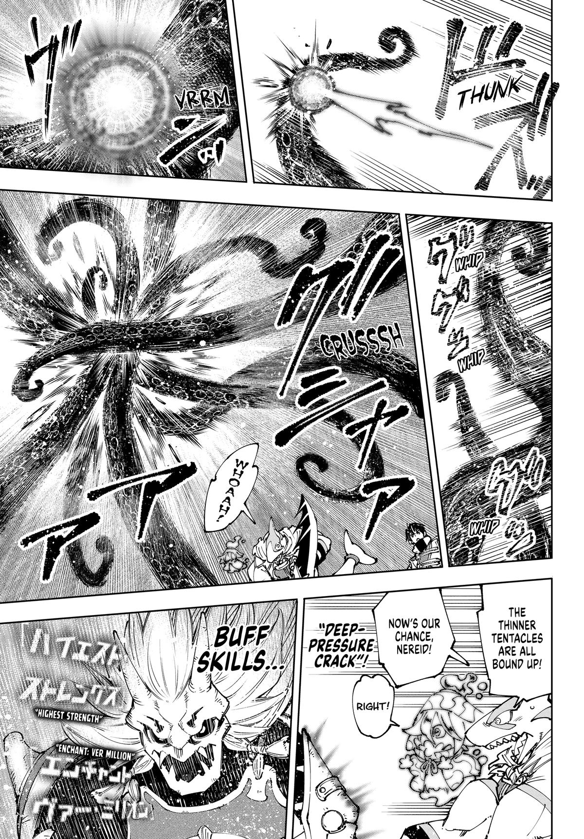 Read Shangri La Frontier EN Manga Online