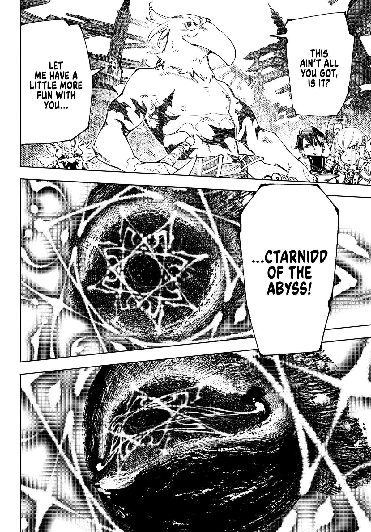 Read Shangri La Frontier EN Manga Online