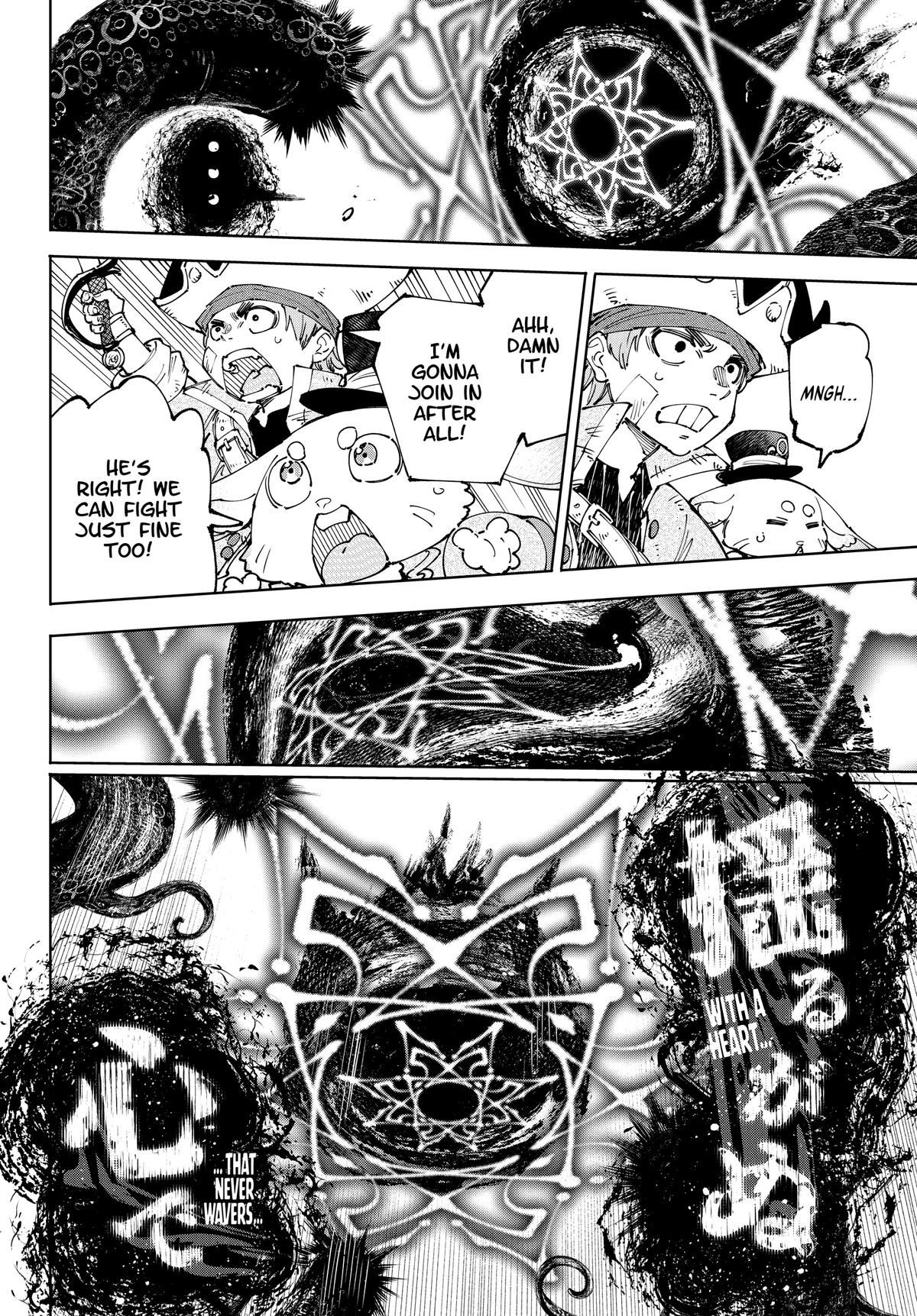 Read Shangri La Frontier EN Manga Online