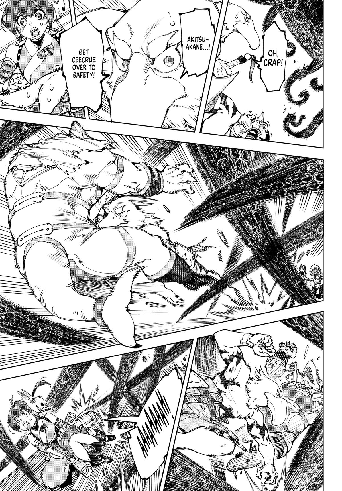 Read Shangri La Frontier EN Manga Online