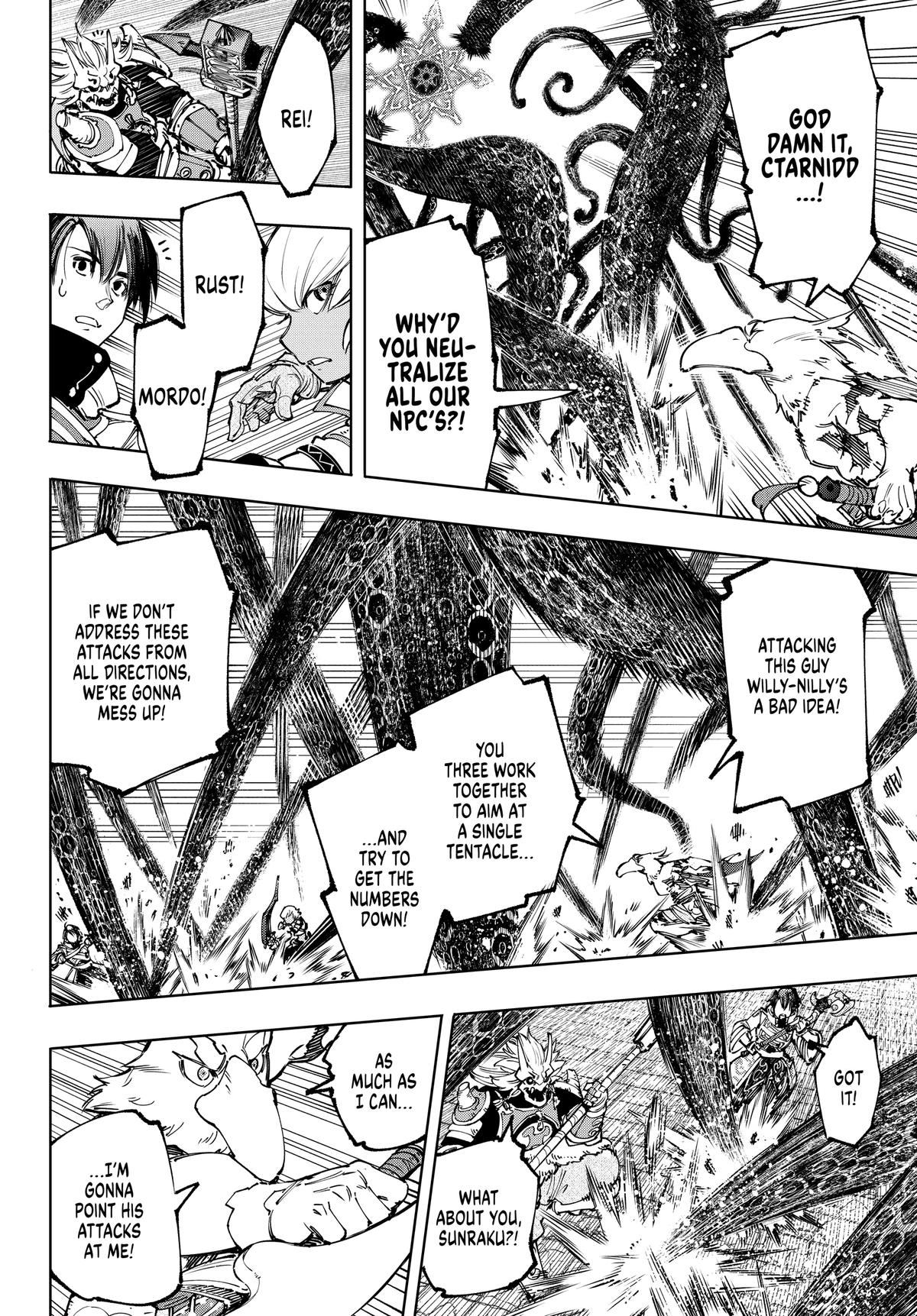 Read Shangri La Frontier EN Manga Online