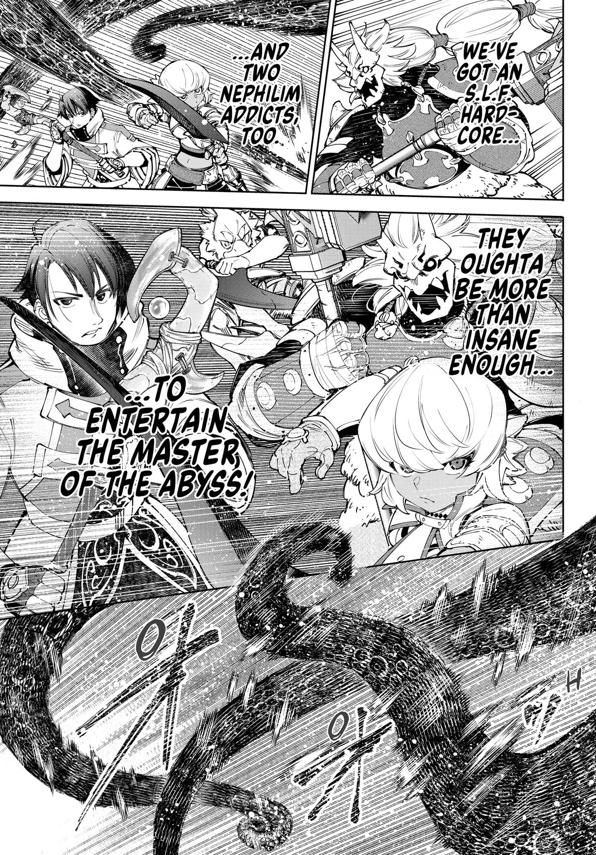 Read Shangri La Frontier EN Manga Online