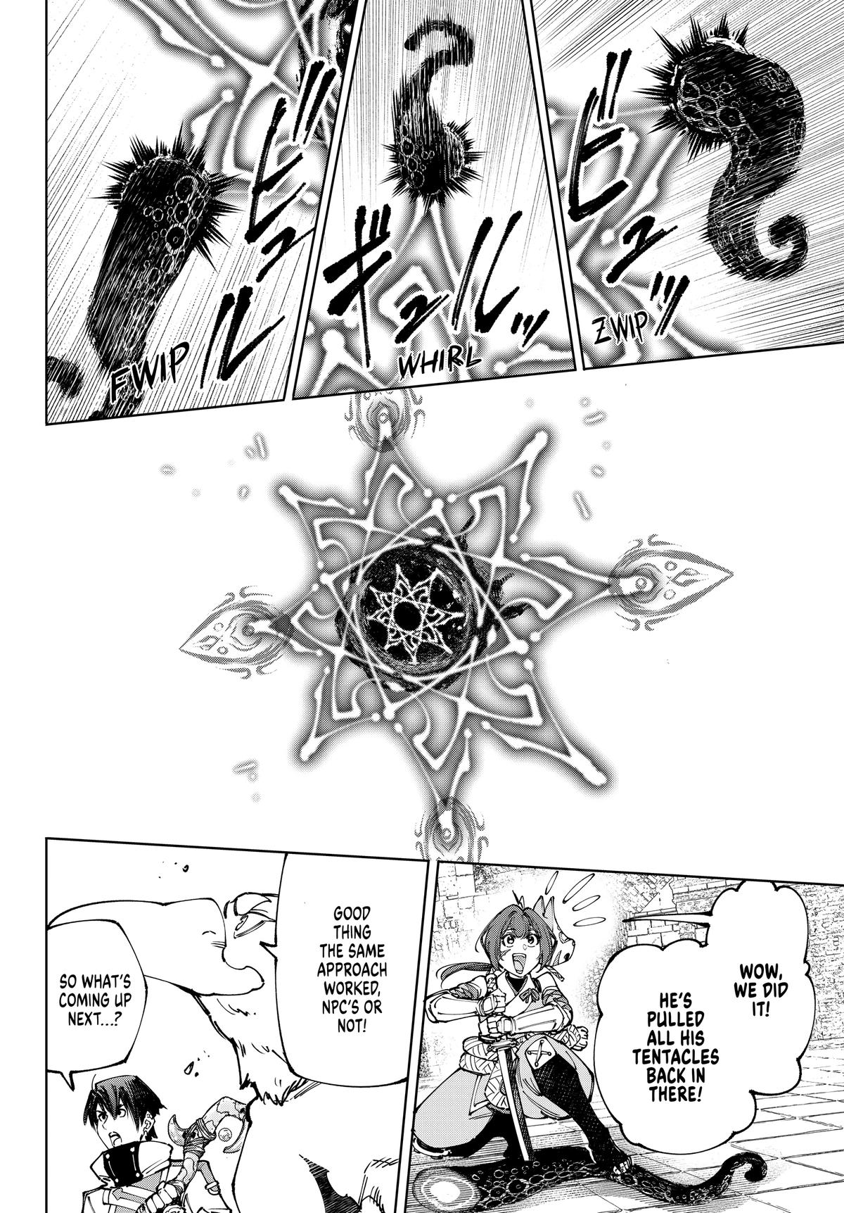 Read Shangri La Frontier EN Manga Online