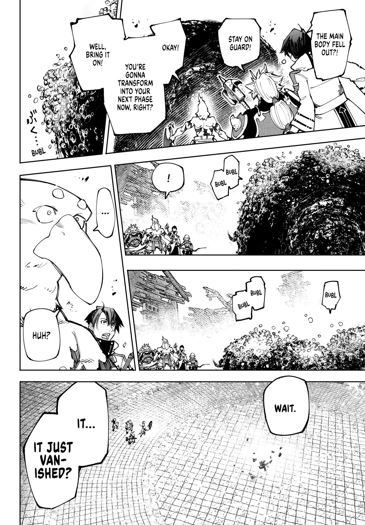 Read Shangri La Frontier EN Manga Online