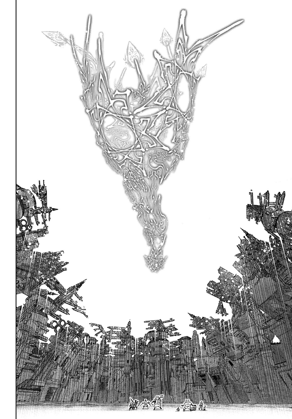 Read Shangri La Frontier EN Manga Online