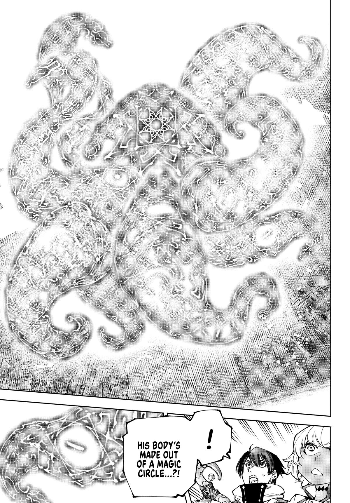 Read Shangri La Frontier EN Manga Online