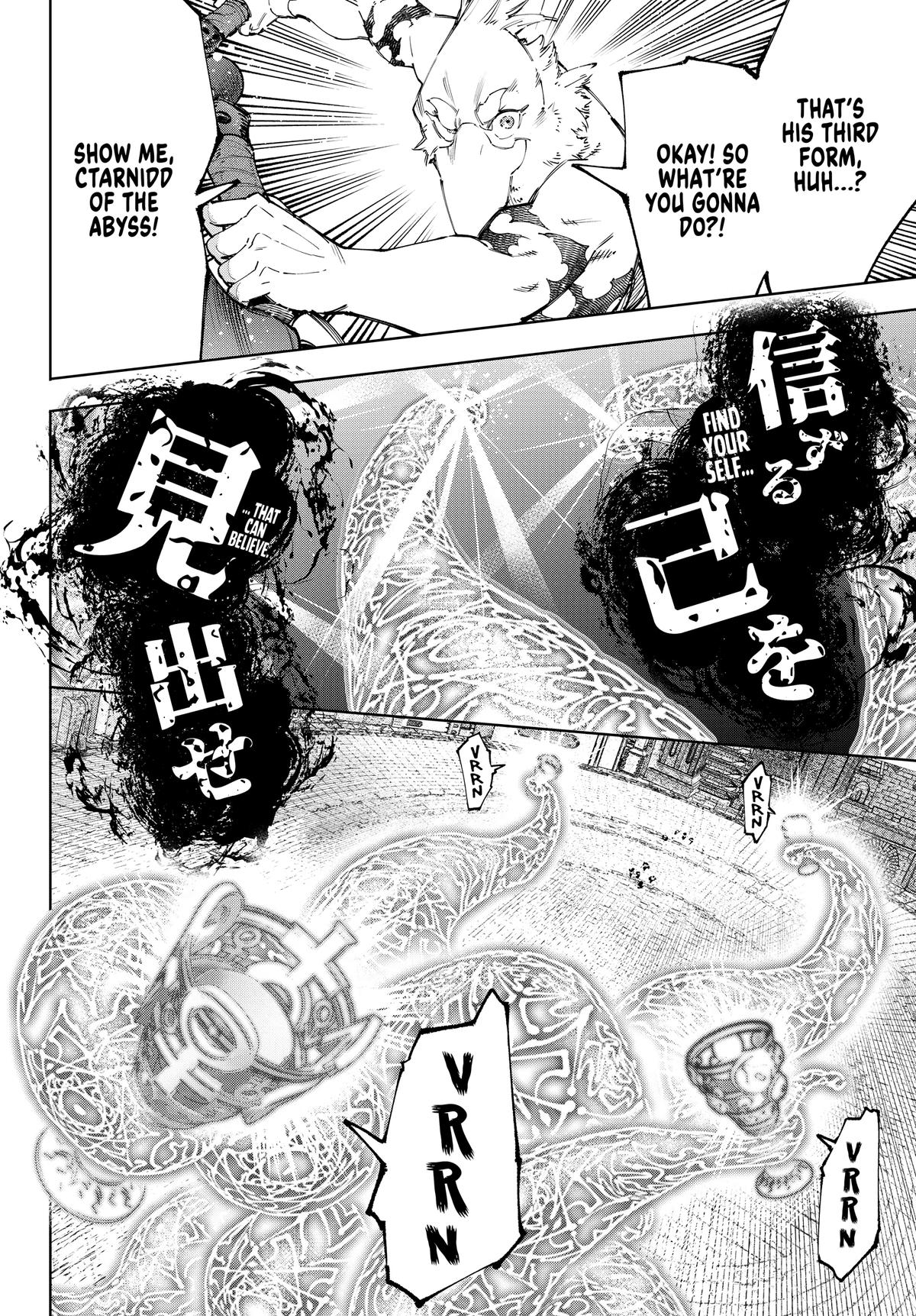 Read Shangri La Frontier EN Manga Online