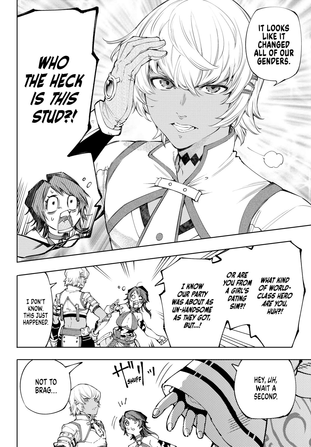 Read Shangri La Frontier EN Manga Online