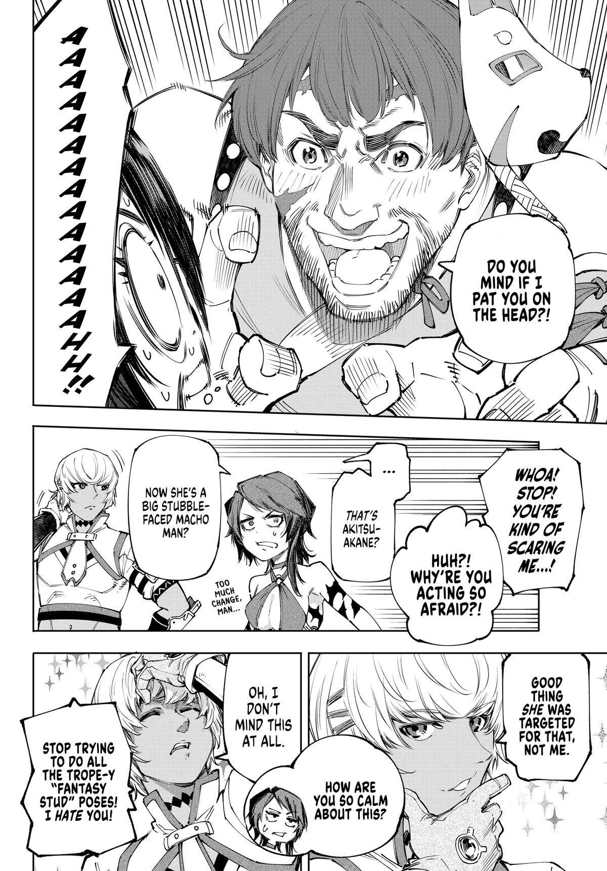 Read Shangri La Frontier EN Manga Online