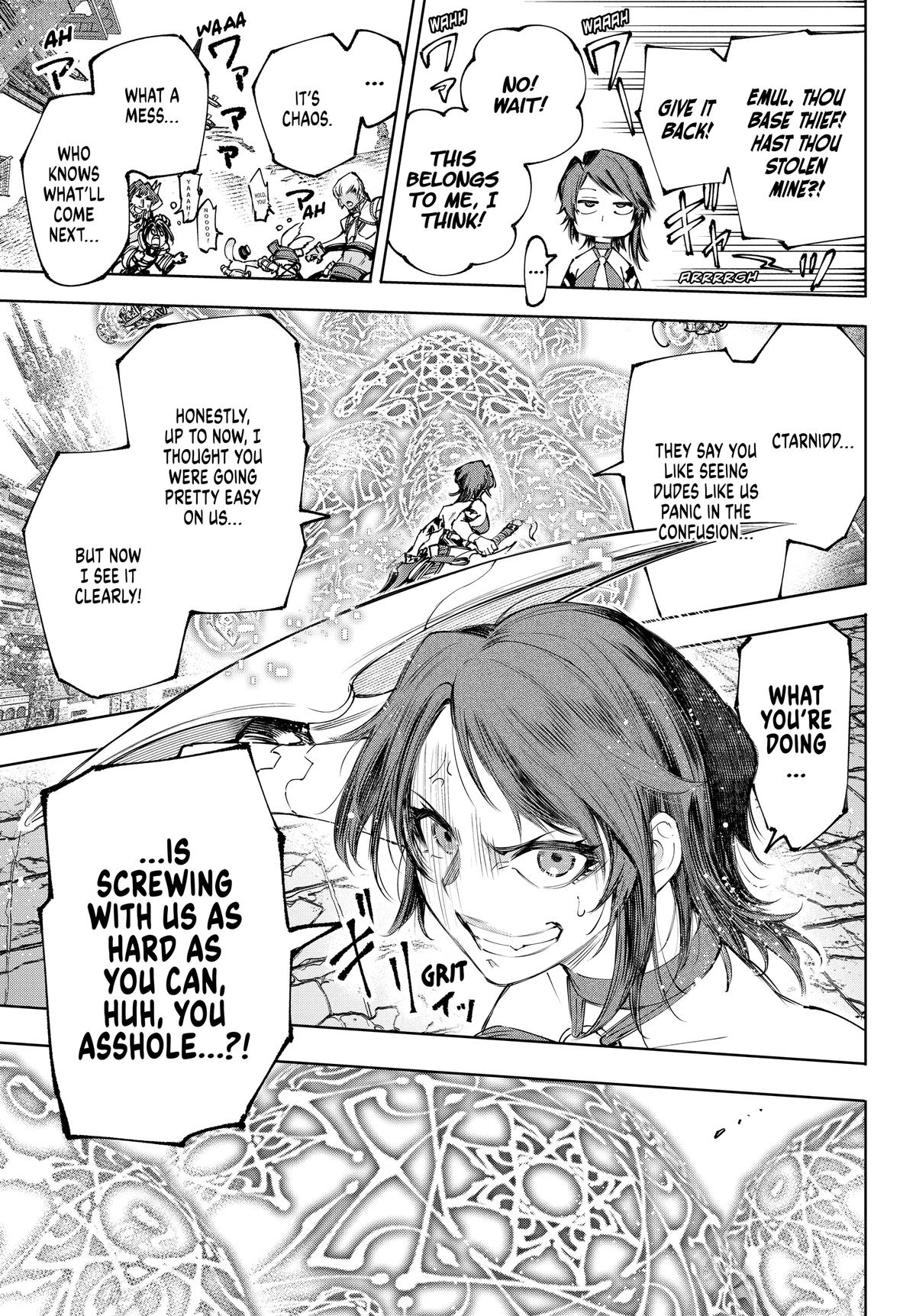 Read Shangri La Frontier EN Manga Online