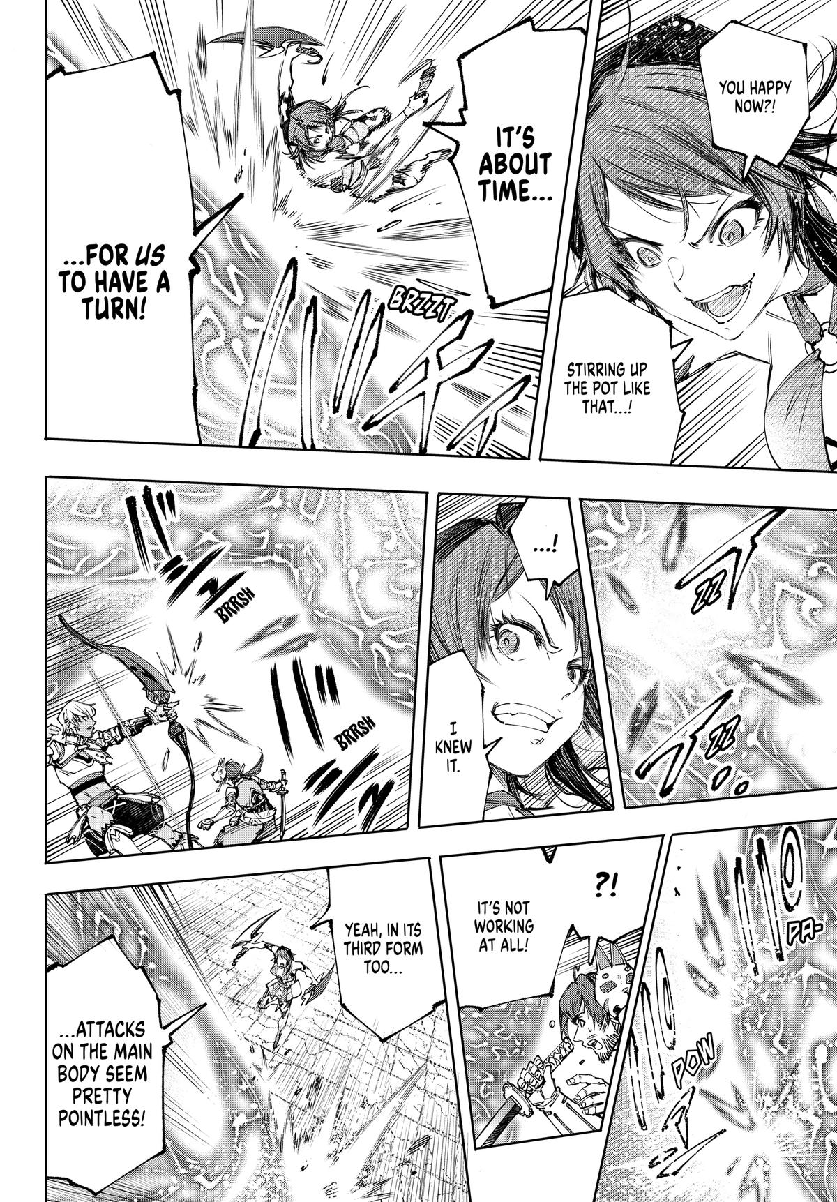 Read Shangri La Frontier EN Manga Online