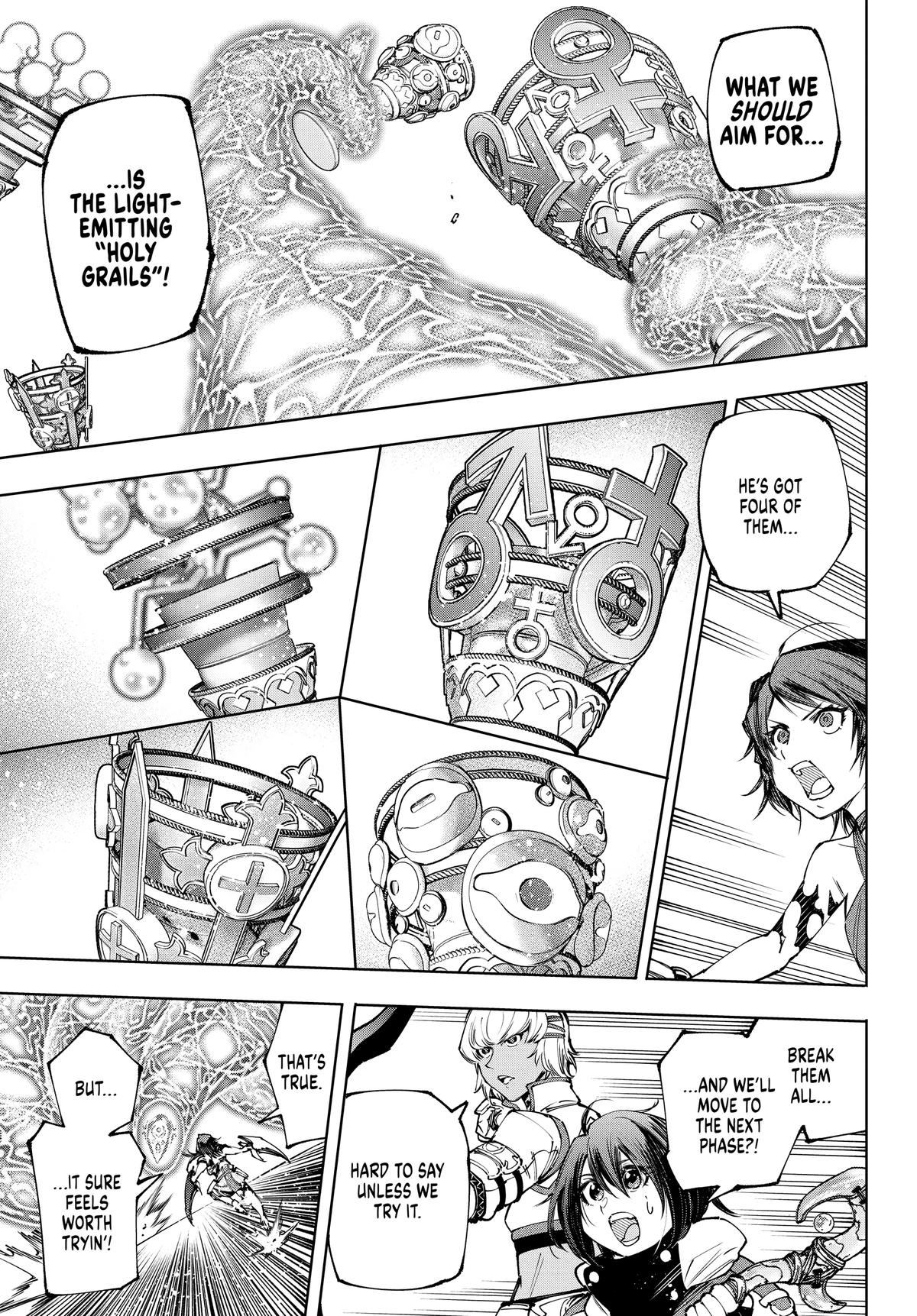 Read Shangri La Frontier EN Manga Online