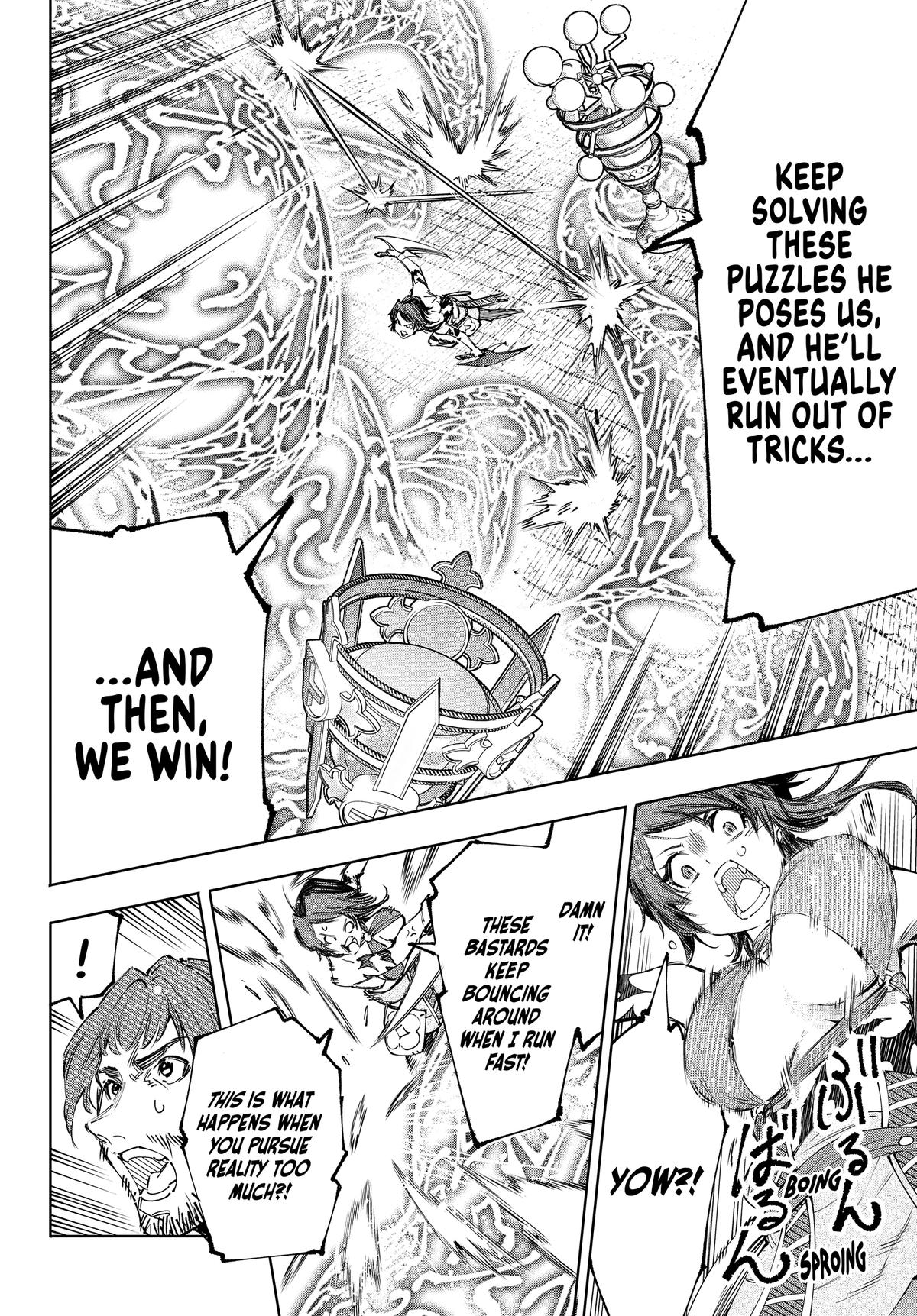 Read Shangri La Frontier EN Manga Online