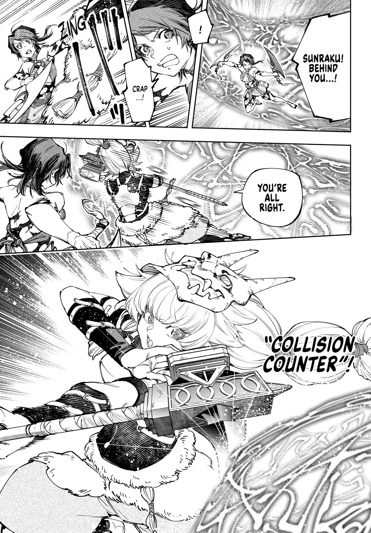 Read Shangri La Frontier EN Manga Online
