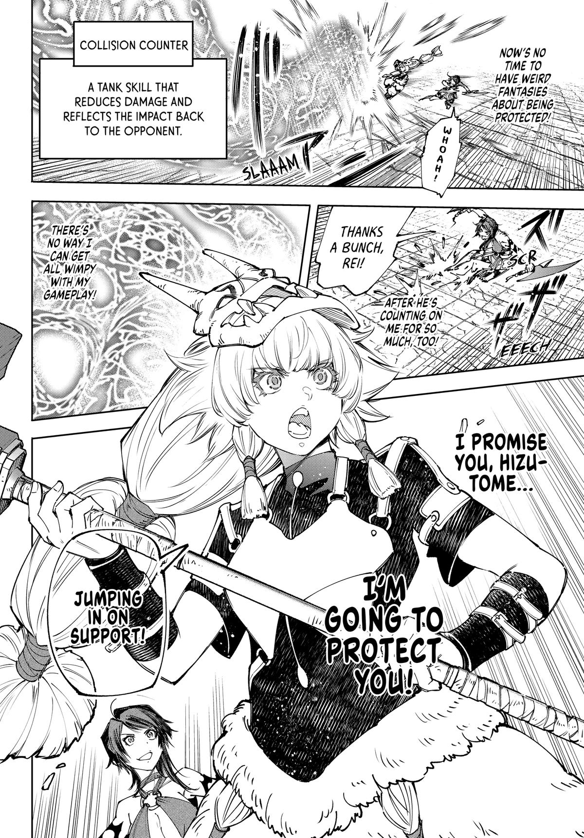Read Shangri La Frontier EN Manga Online