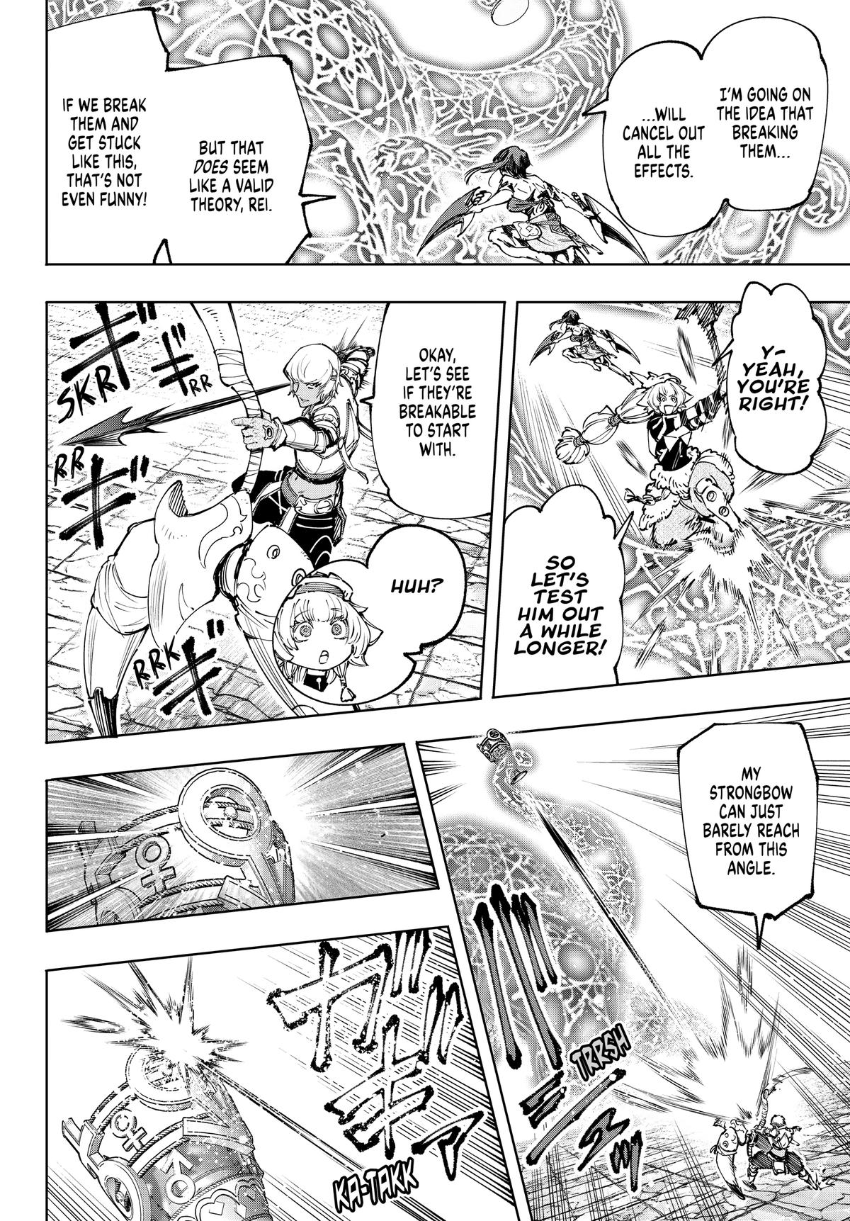Read Shangri La Frontier EN Manga Online