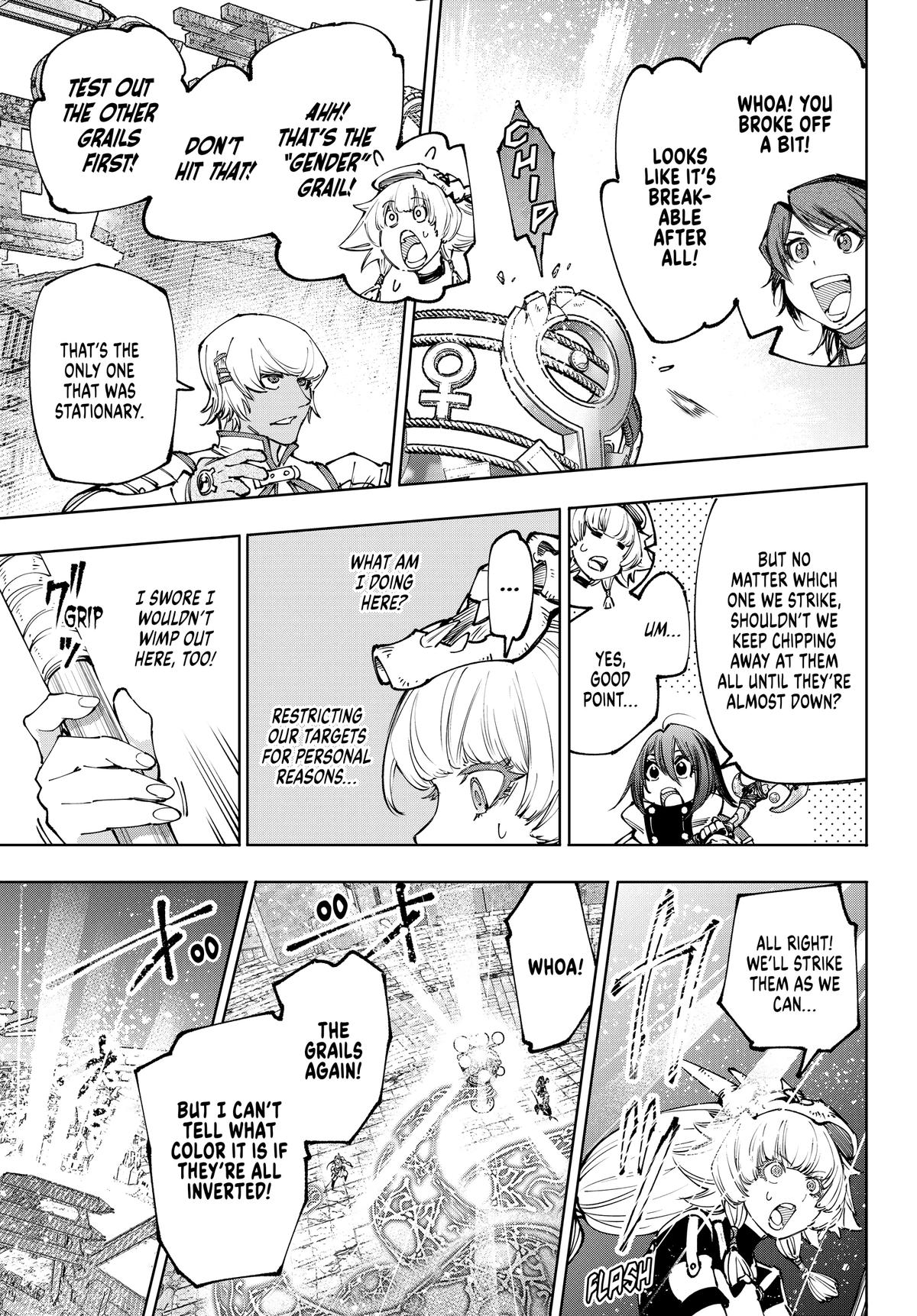 Read Shangri La Frontier EN Manga Online