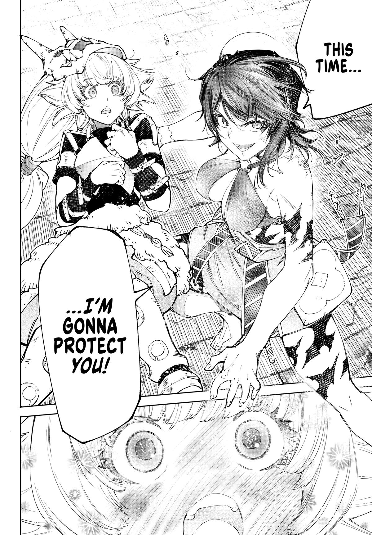Read Shangri La Frontier EN Manga Online