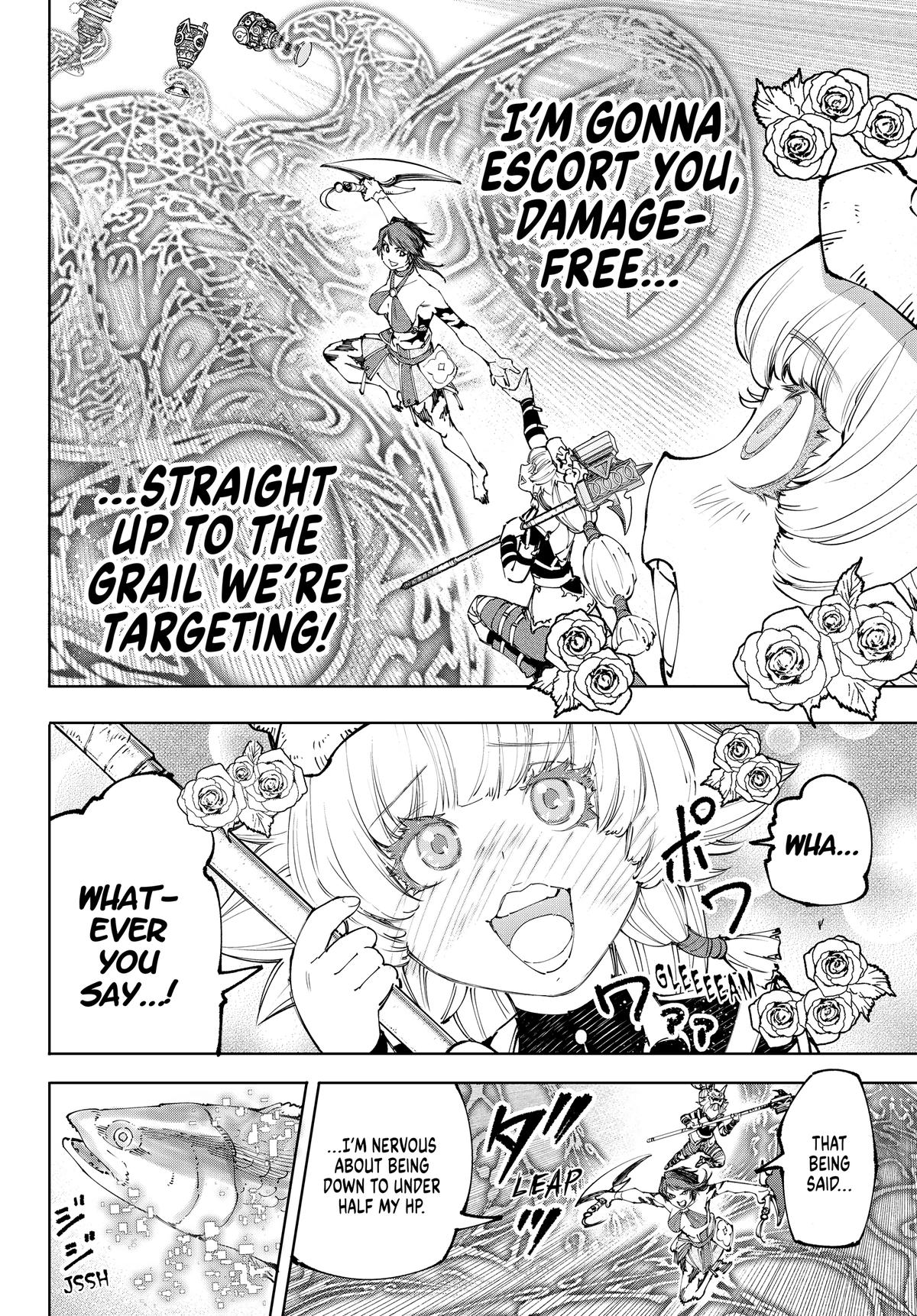 Read Shangri La Frontier EN Manga Online