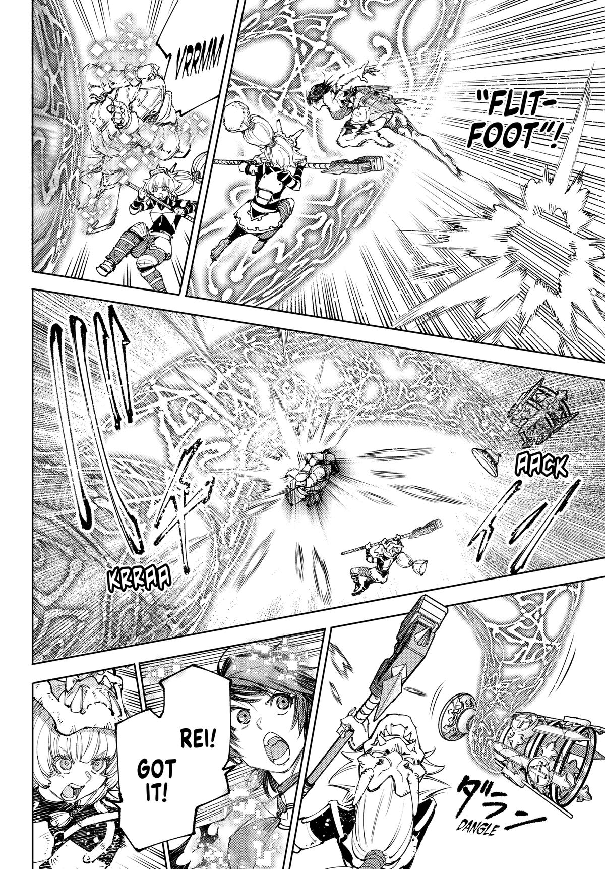 Read Shangri La Frontier EN Manga Online