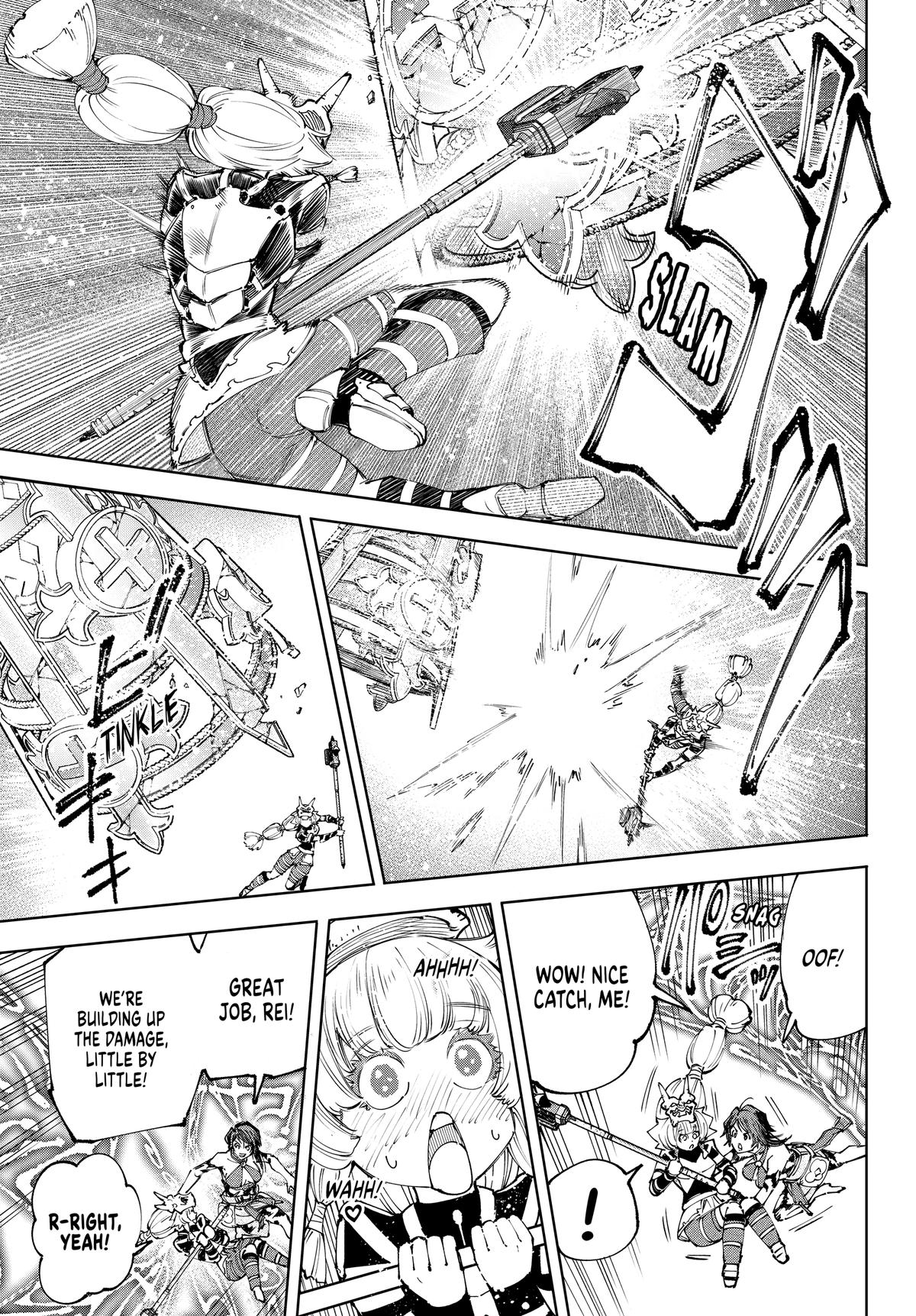 Read Shangri La Frontier EN Manga Online