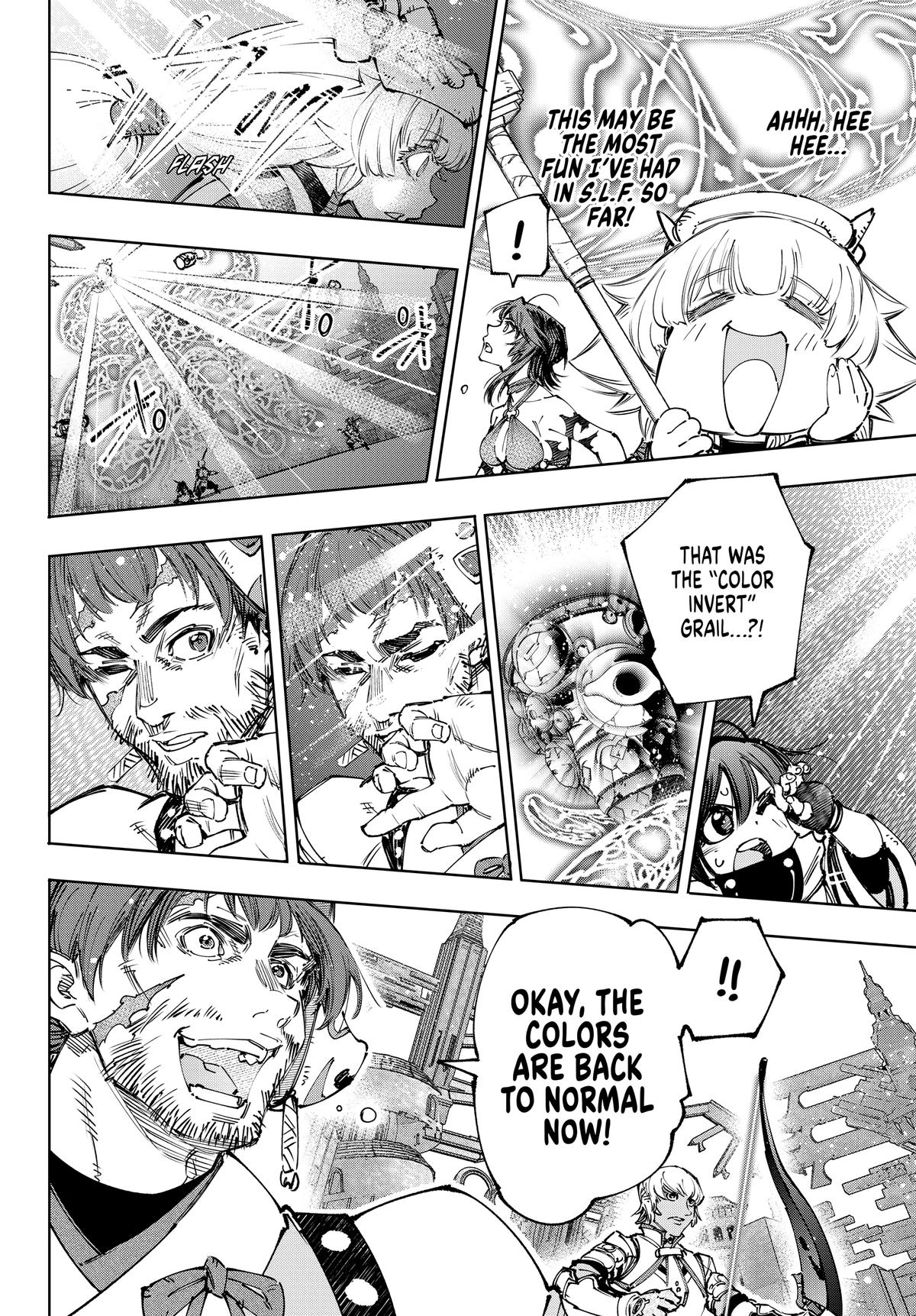 Read Shangri La Frontier EN Manga Online