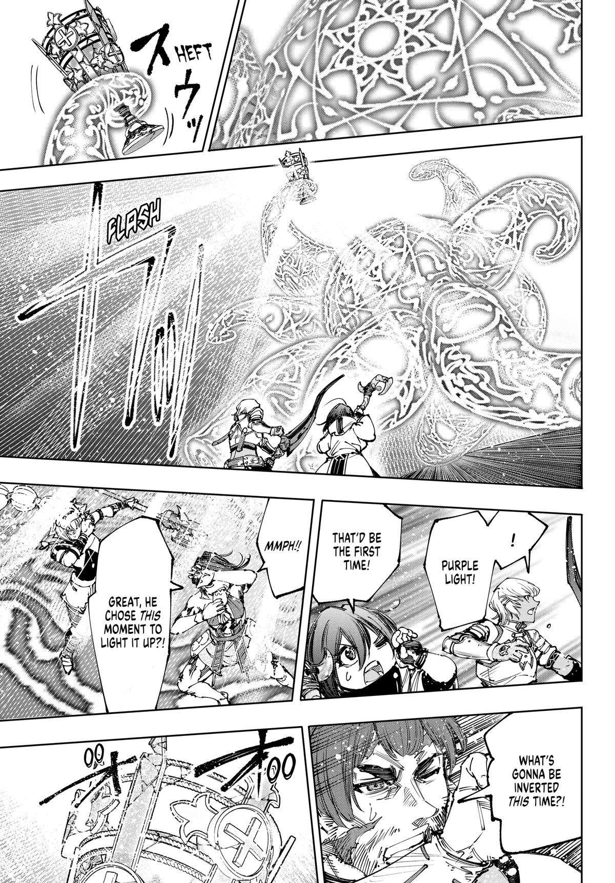 Read Shangri La Frontier EN Manga Online