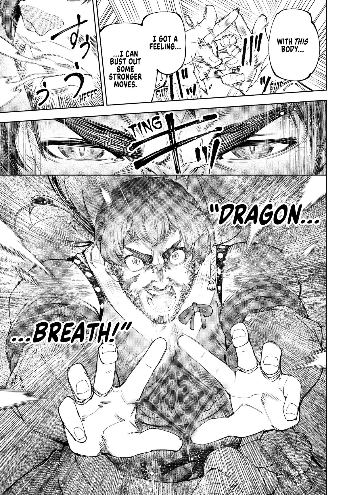 Read Shangri La Frontier EN Manga Online