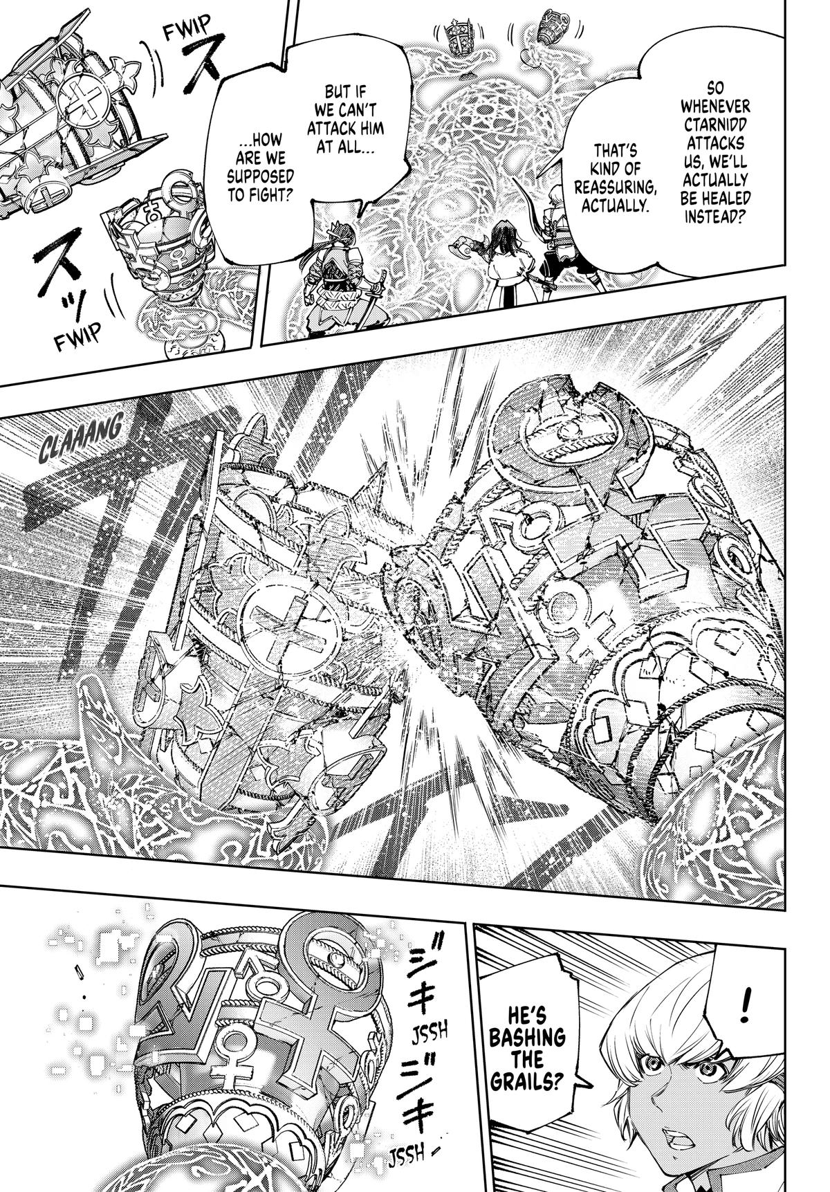 Read Shangri La Frontier EN Manga Online