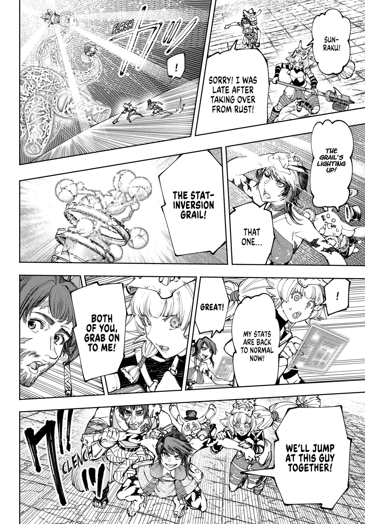 Read Shangri La Frontier EN Manga Online