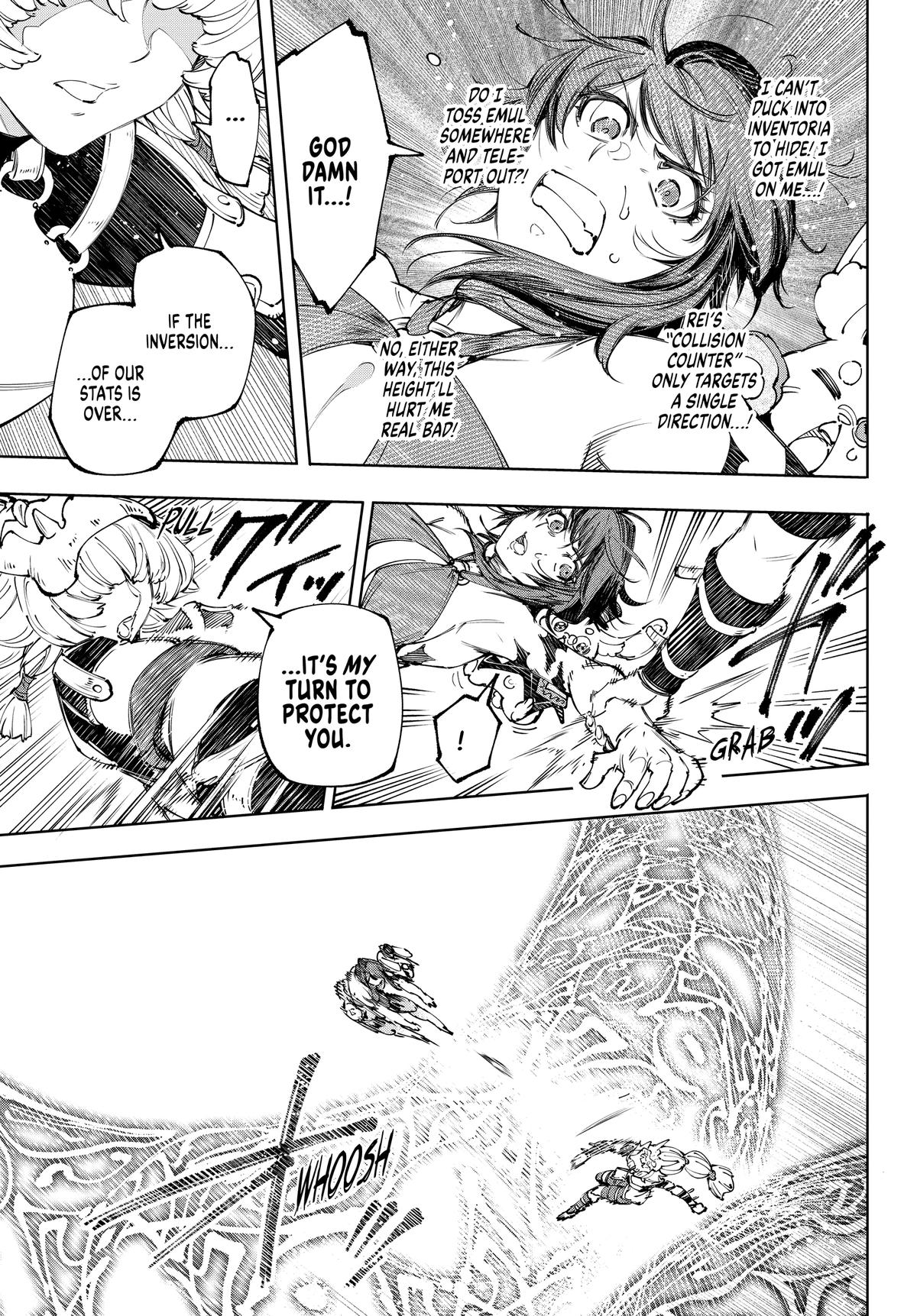 Read Shangri La Frontier EN Manga Online