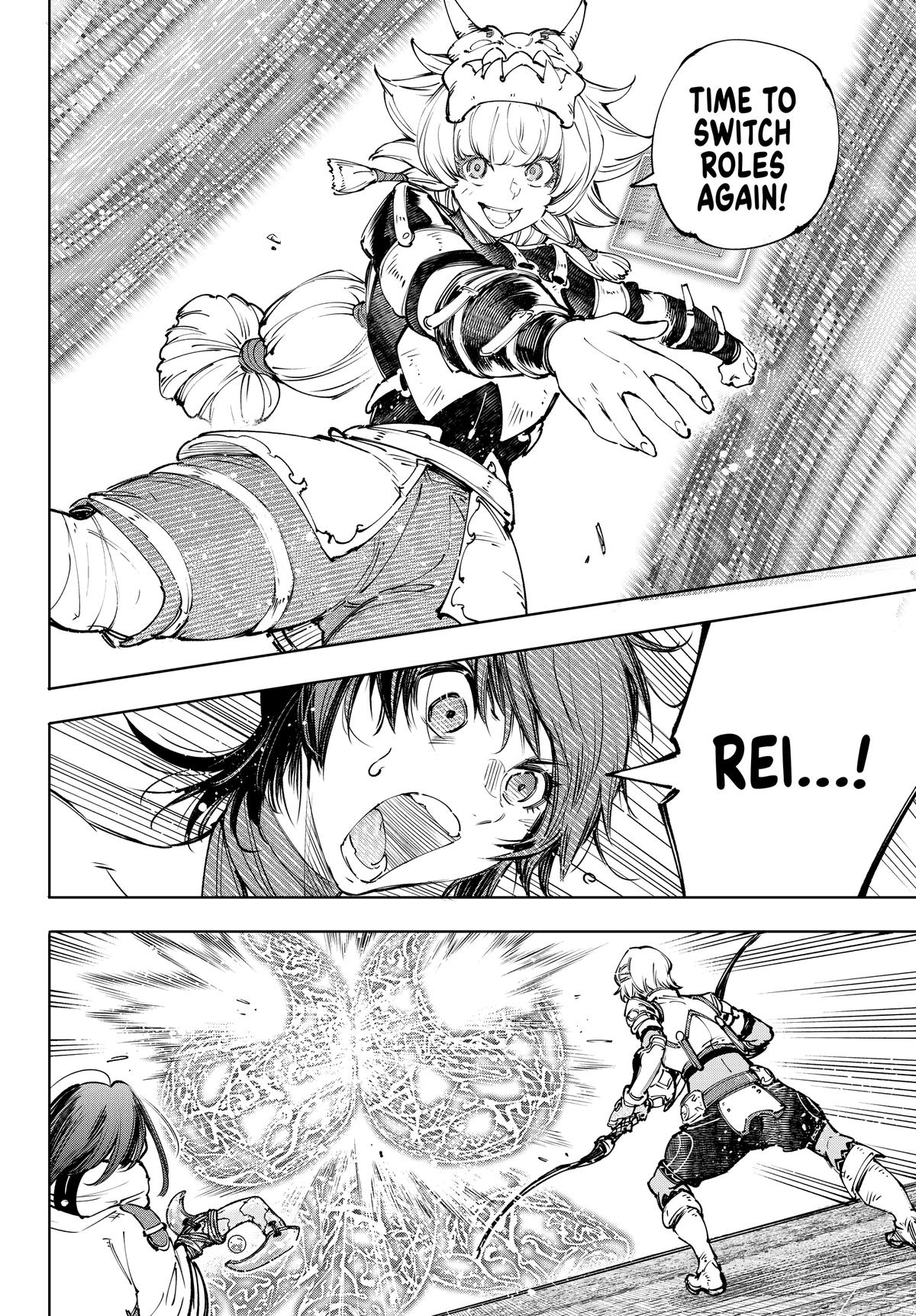 Read Shangri La Frontier EN Manga Online