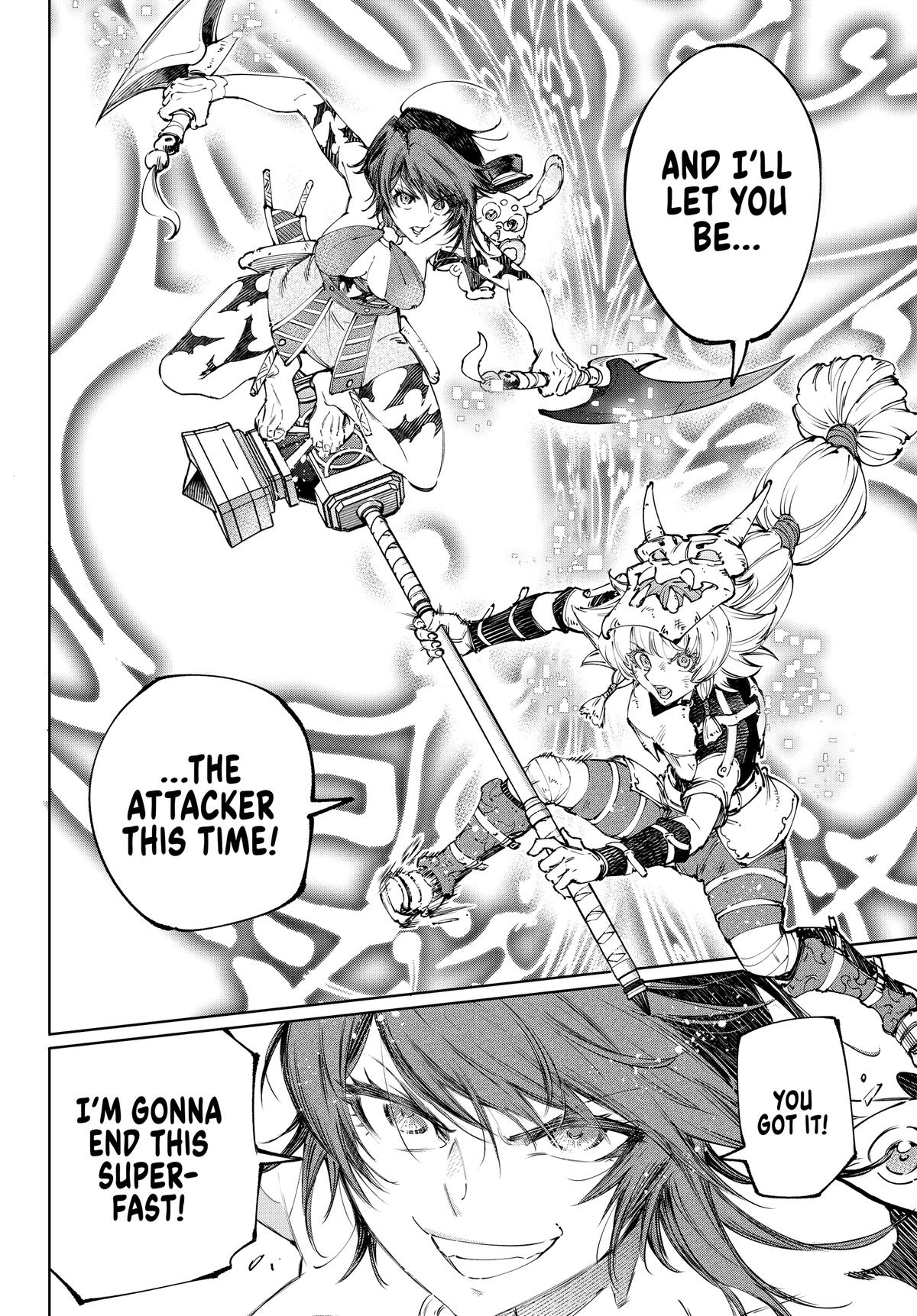 Read Shangri La Frontier EN Manga Online