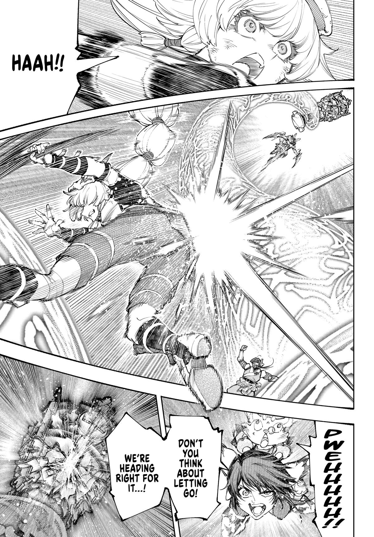 Read Shangri La Frontier EN Manga Online