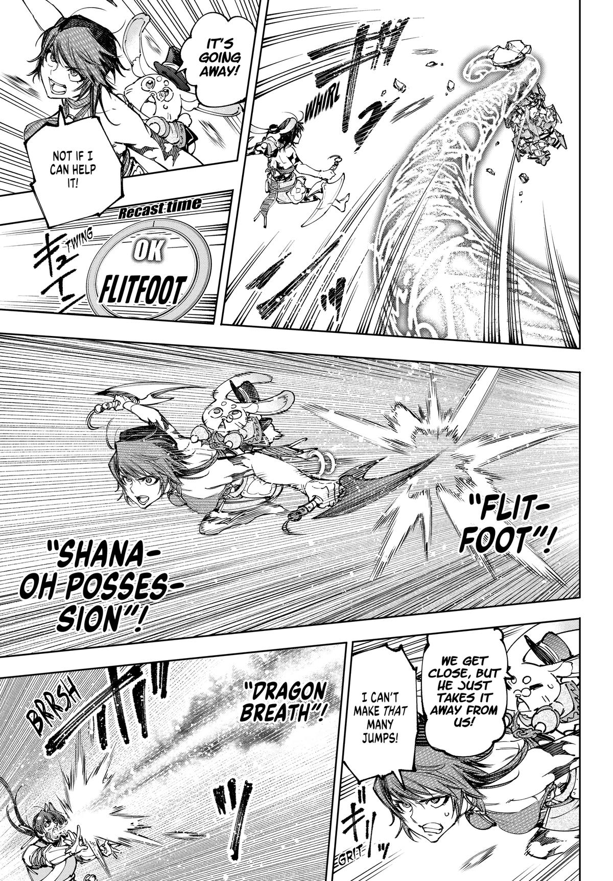 Read Shangri La Frontier EN Manga Online