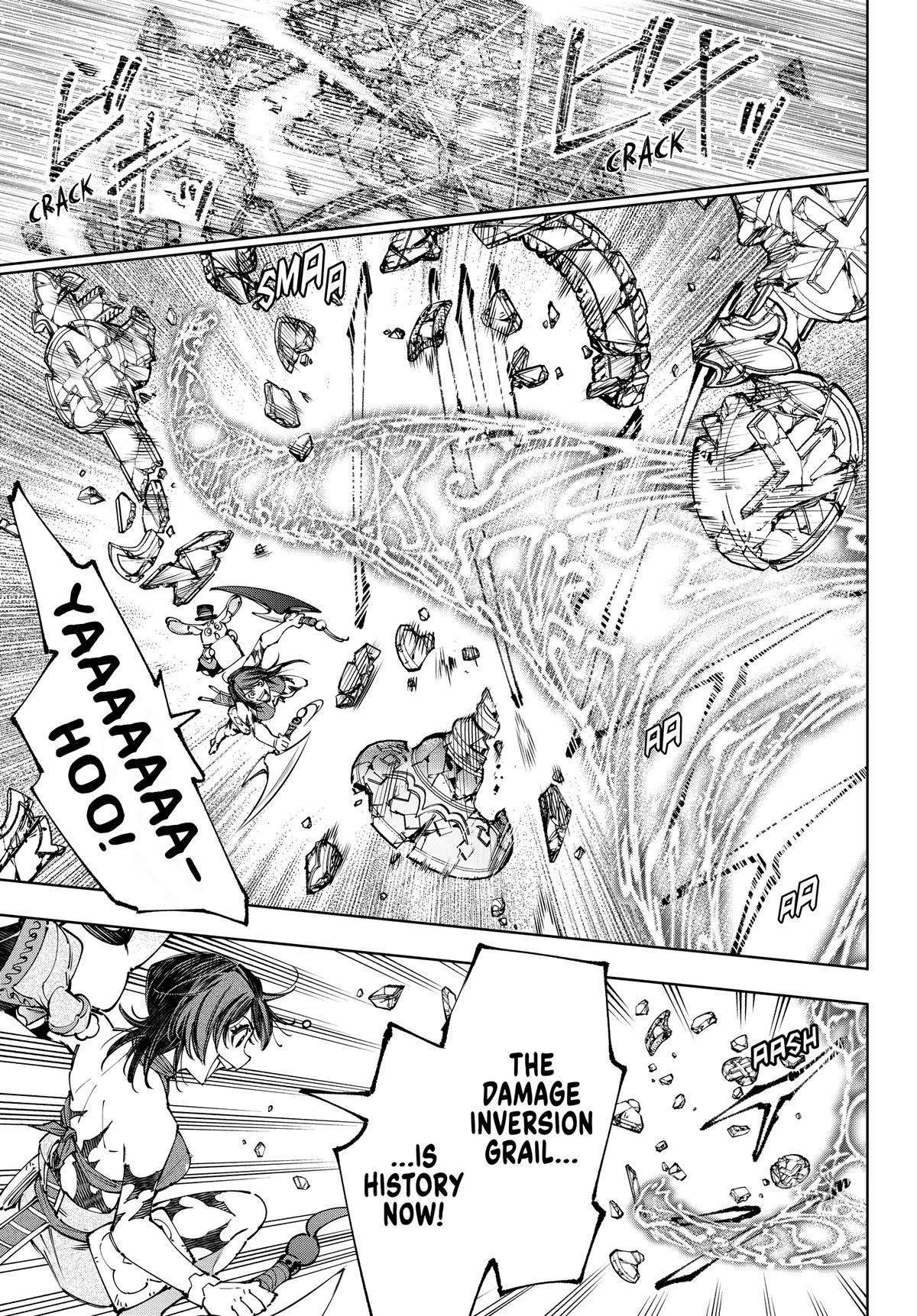 Read Shangri La Frontier EN Manga Online