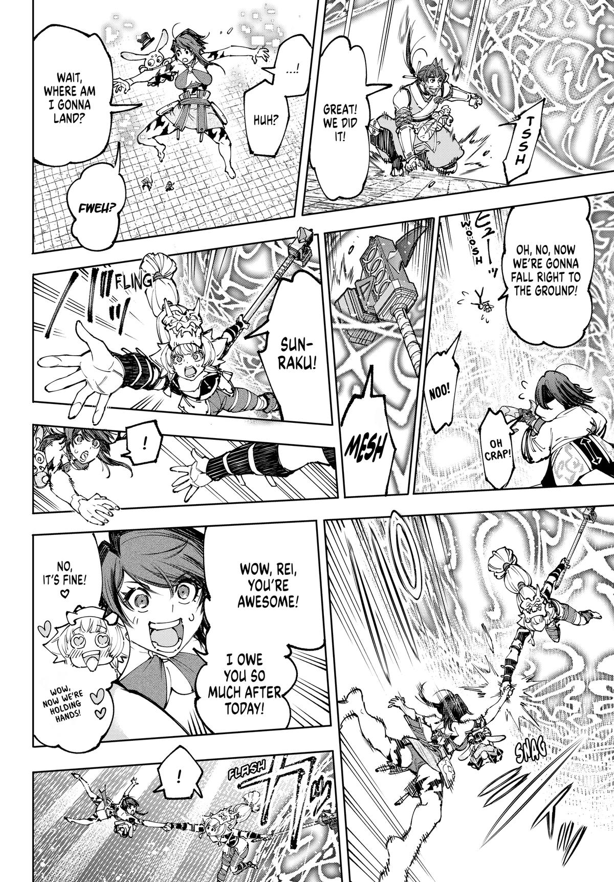 Read Shangri La Frontier EN Manga Online