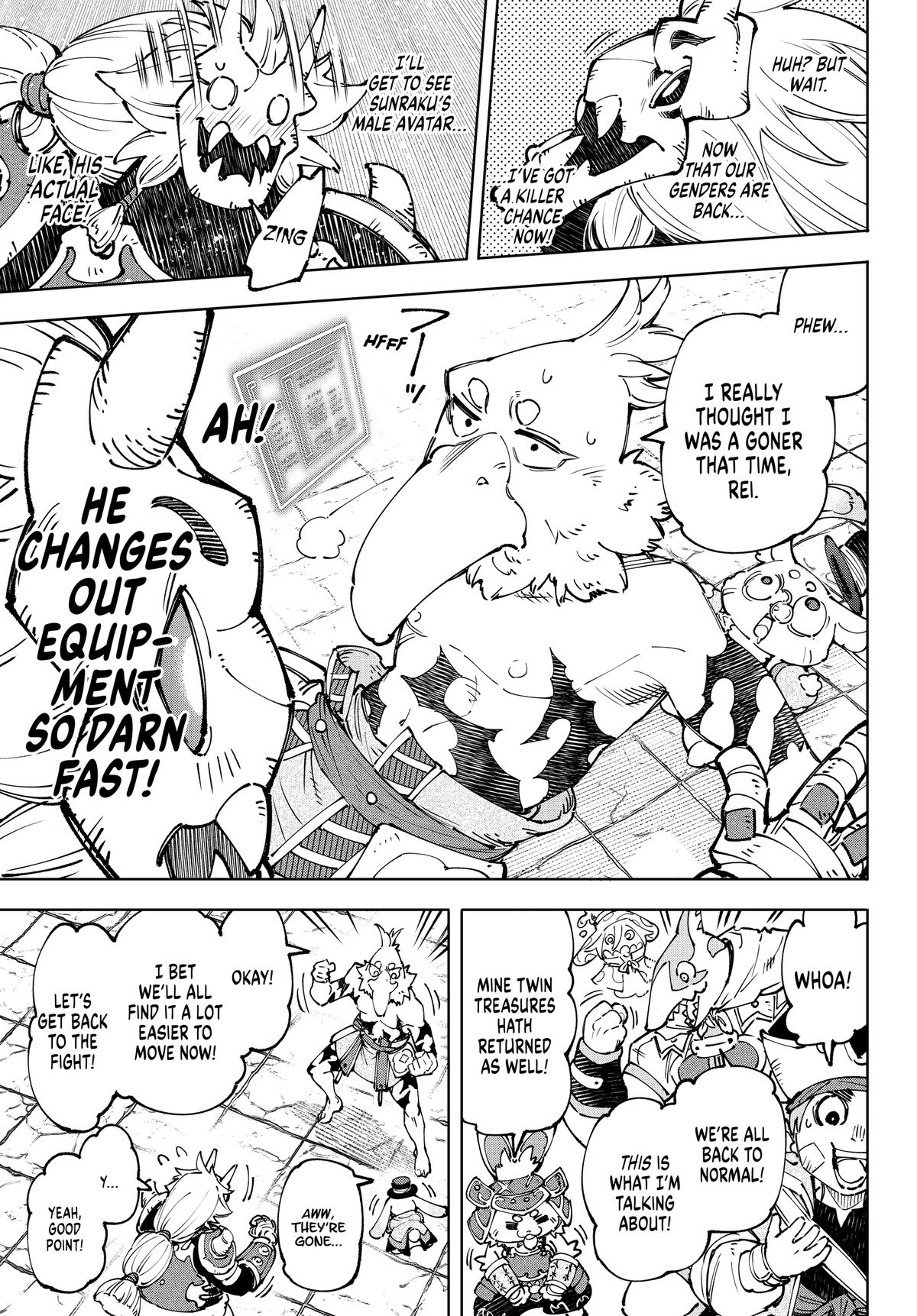 Read Shangri La Frontier EN Manga Online