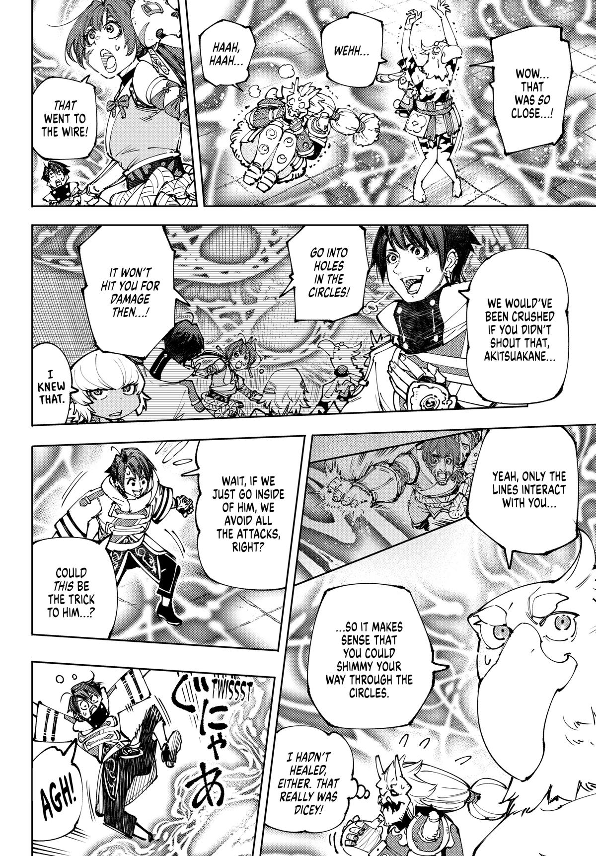 Read Shangri La Frontier EN Manga Online