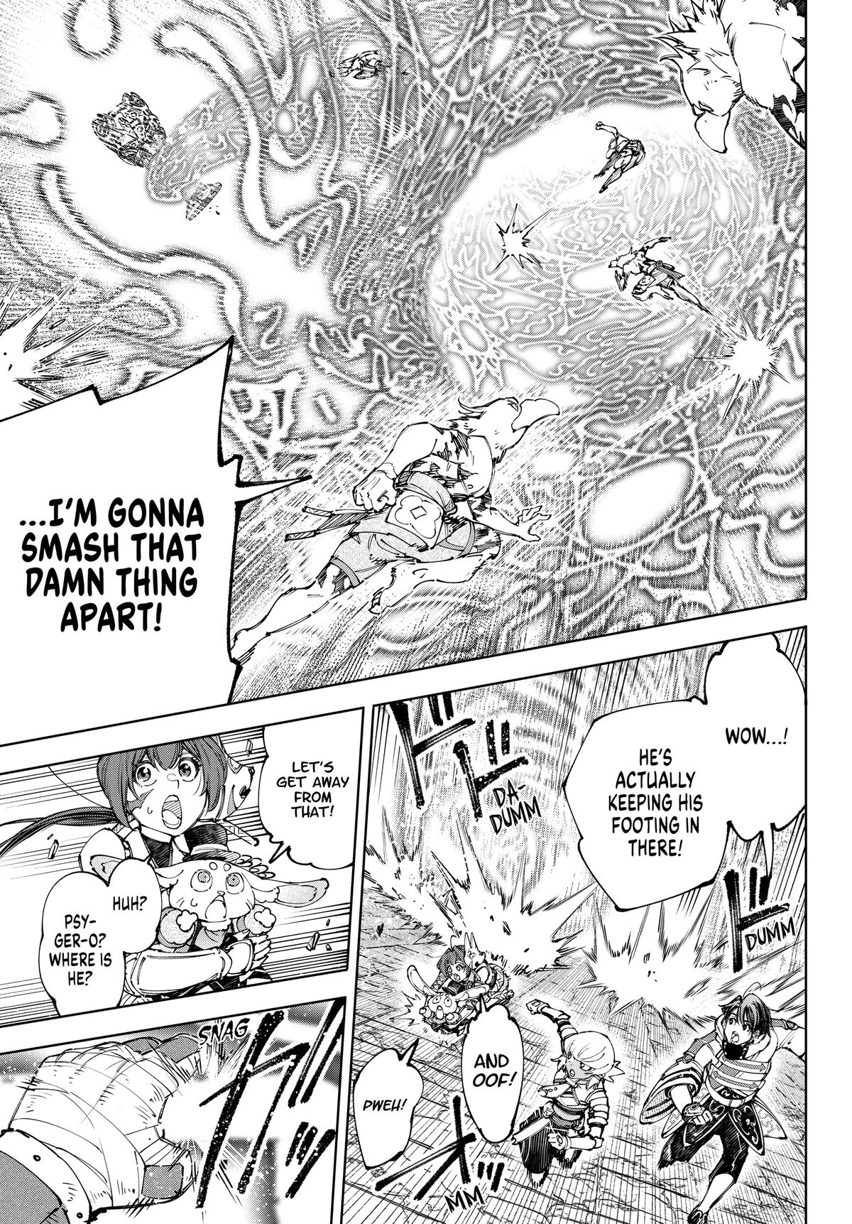 Read Shangri La Frontier EN Manga Online