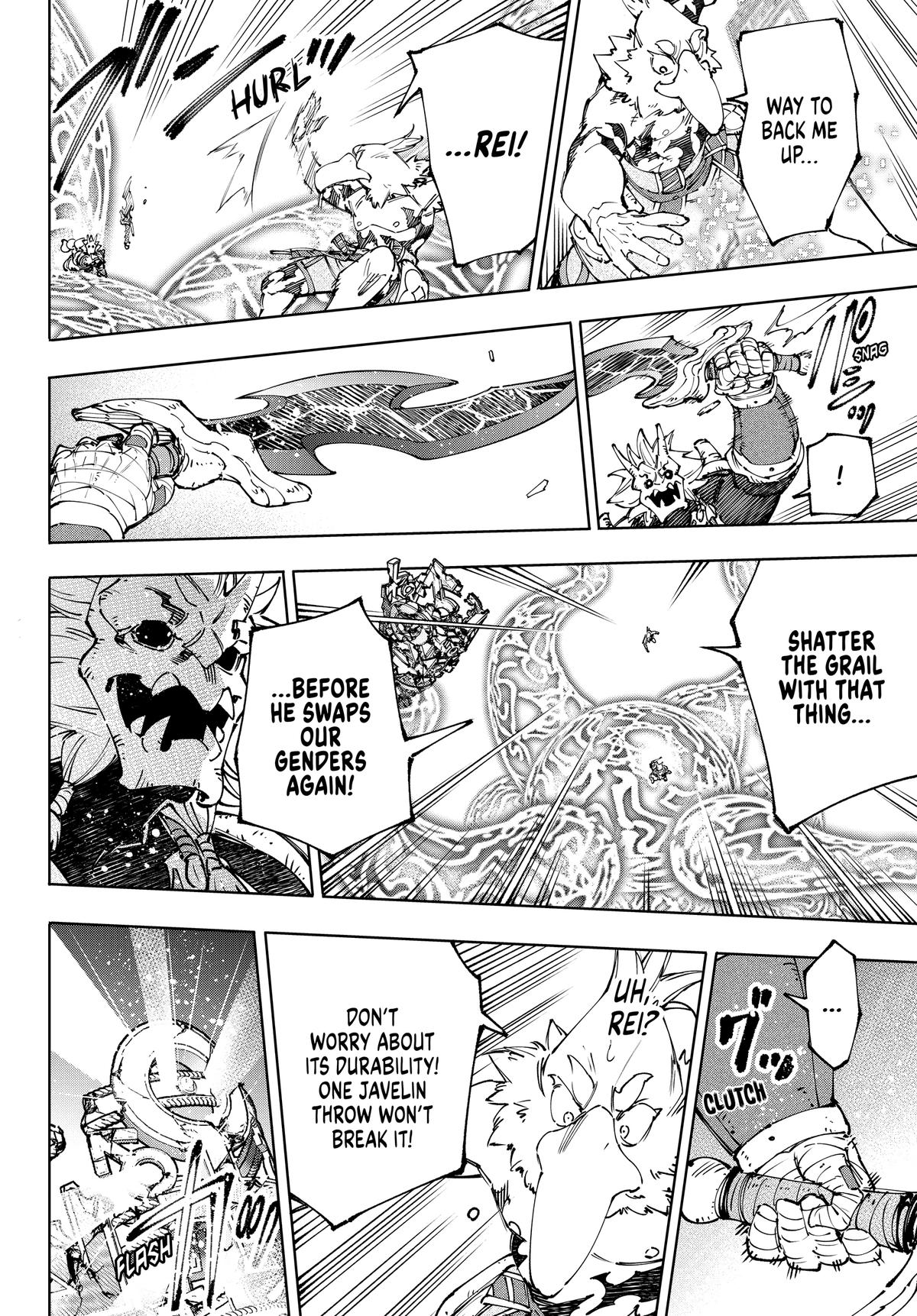 Read Shangri La Frontier EN Manga Online