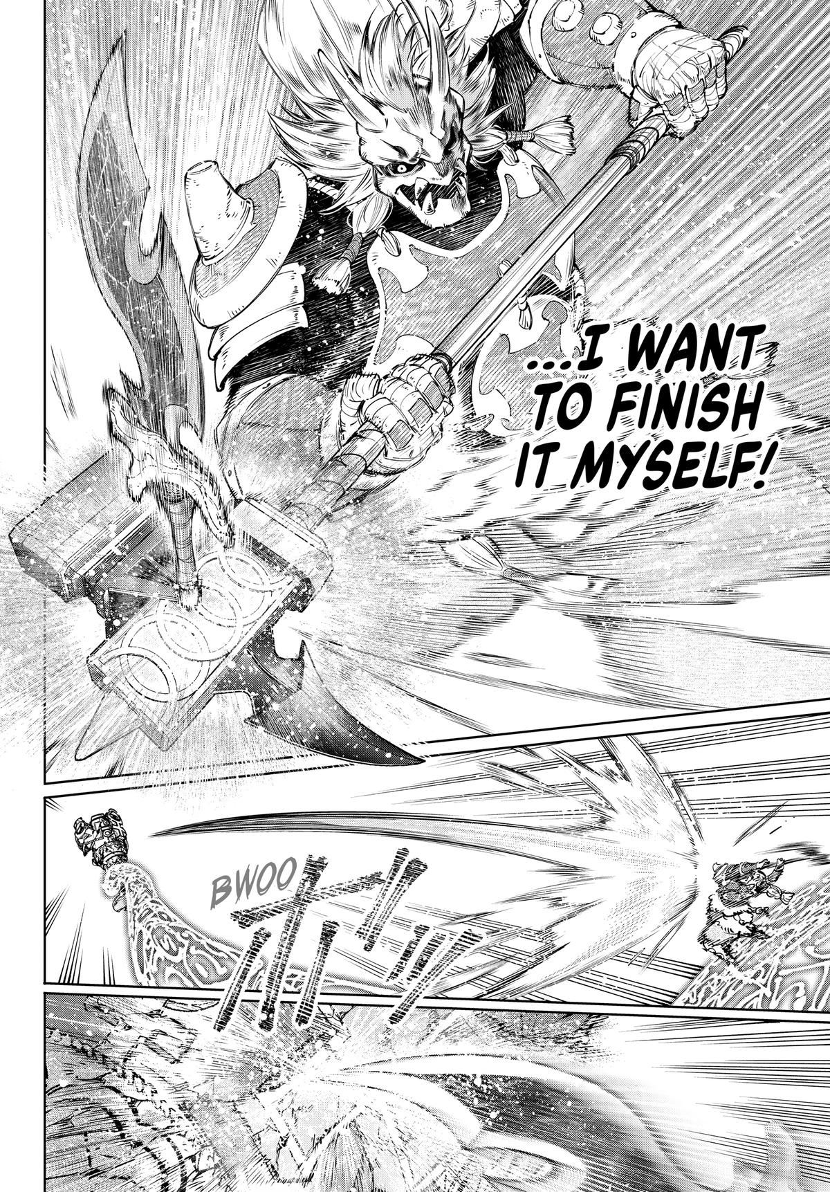 Read Shangri La Frontier EN Manga Online