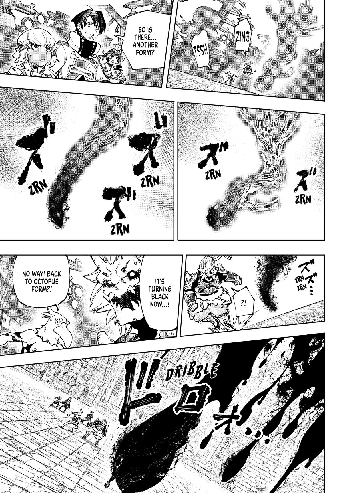 Read Shangri La Frontier EN Manga Online
